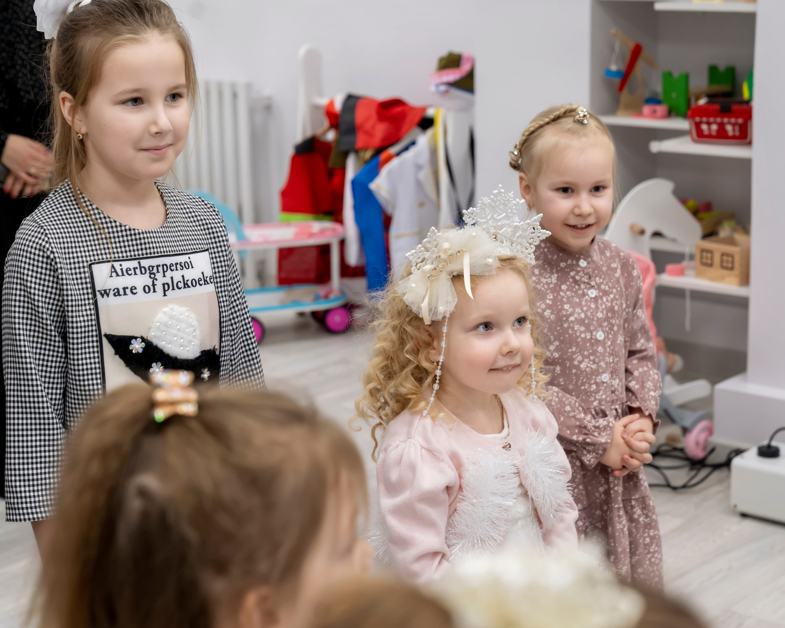 Утренник в Домми. Главная