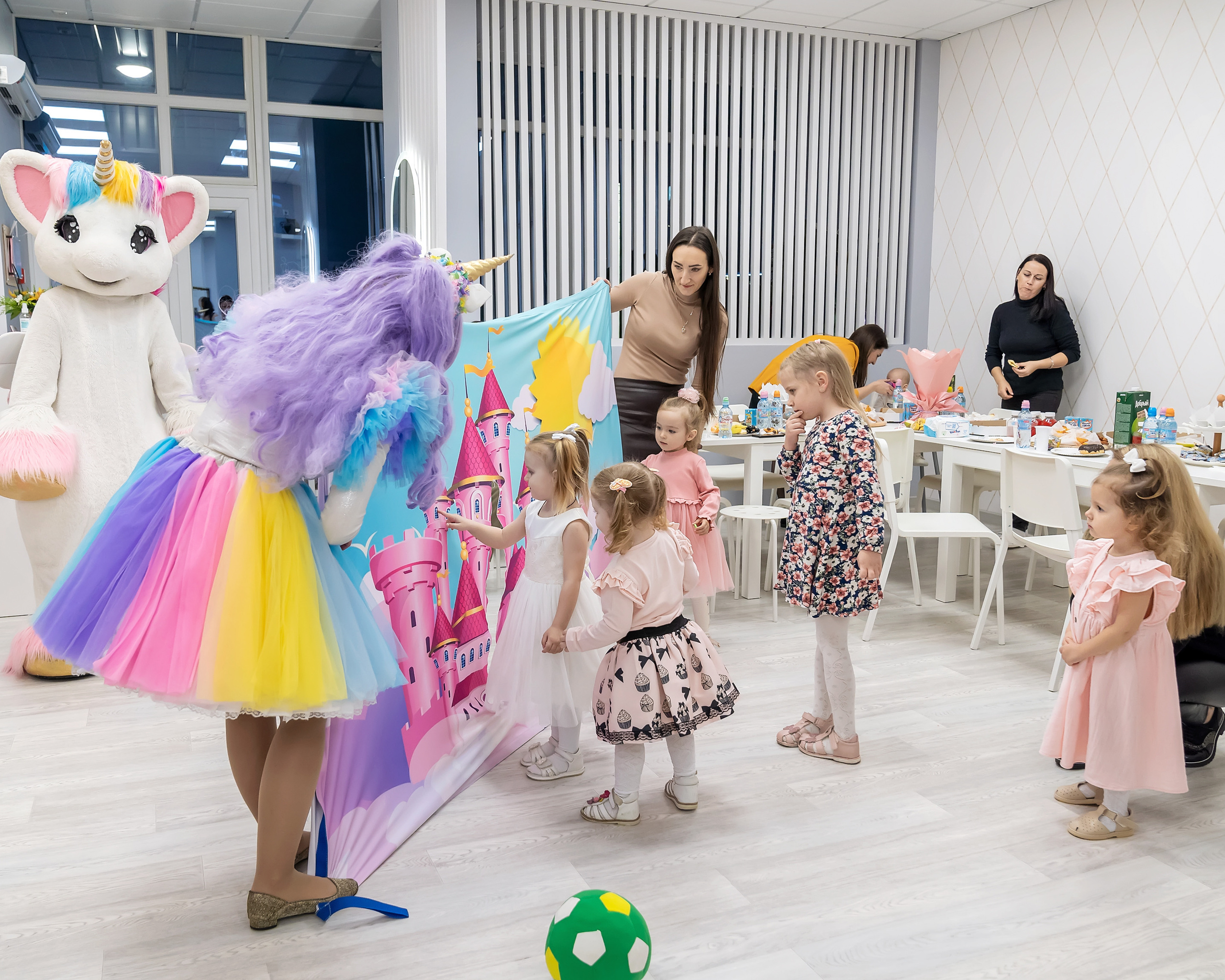 День рождения!. Главная