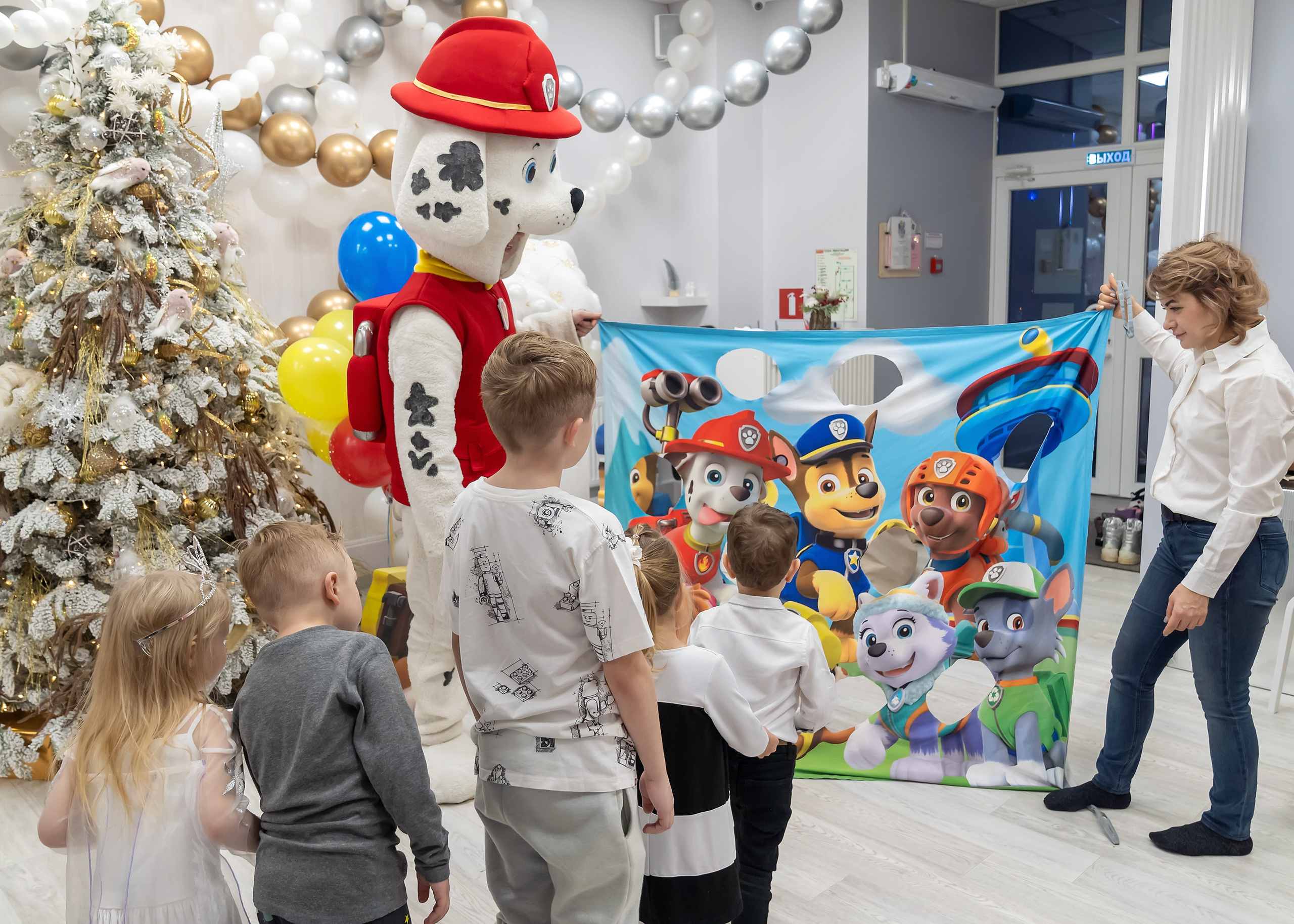 День рождения Артема!. Главная