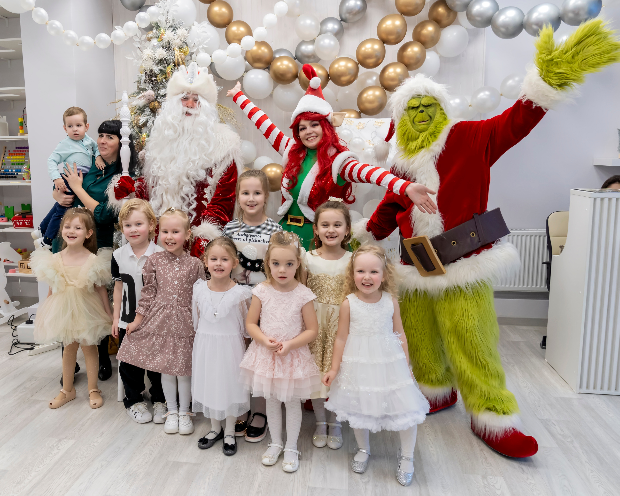 Утренник в Домми. Главная