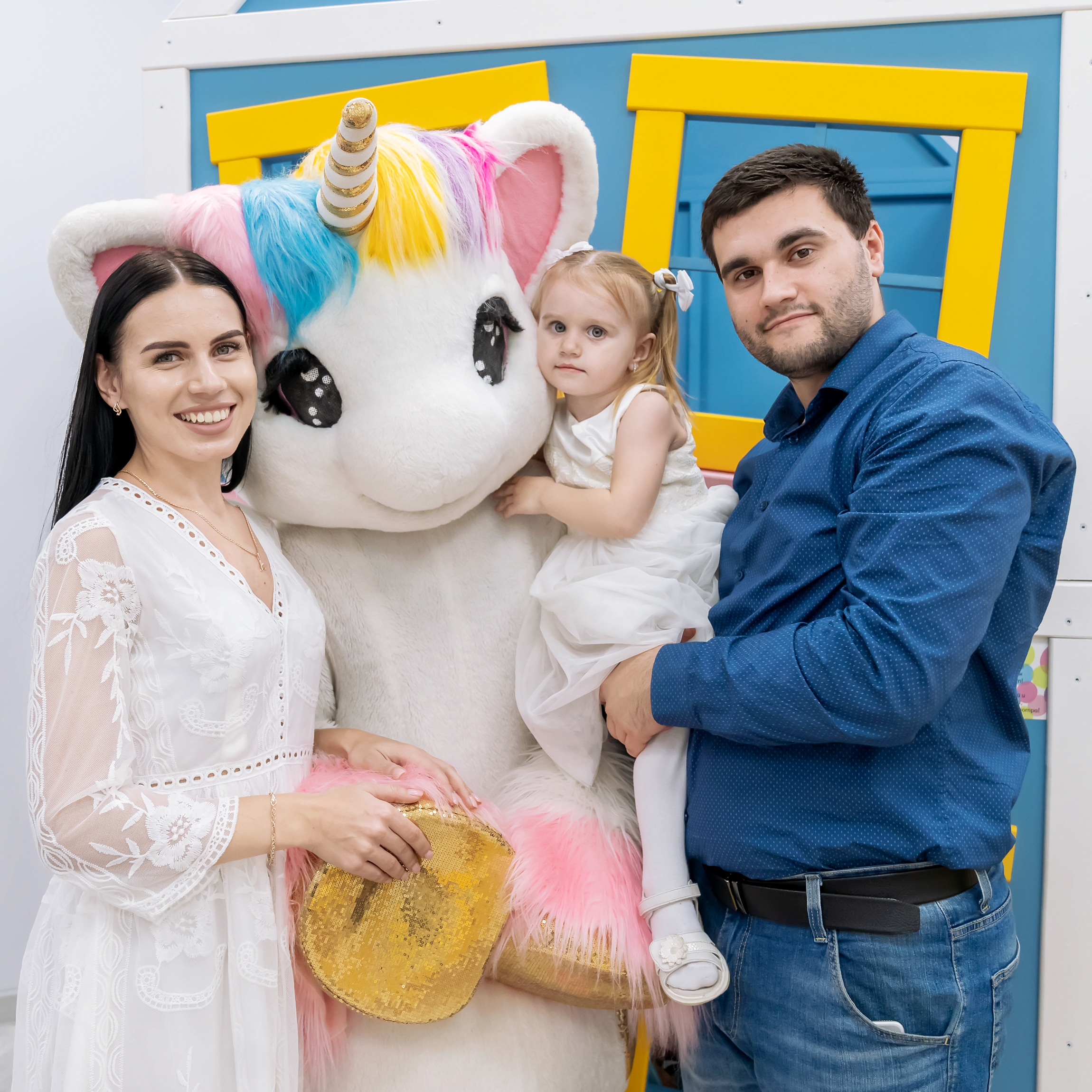 День рождения!. Главная