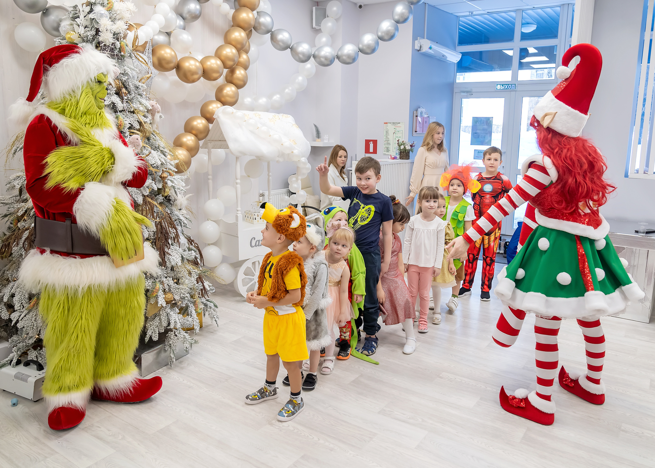 Утренник в Домми. Главная