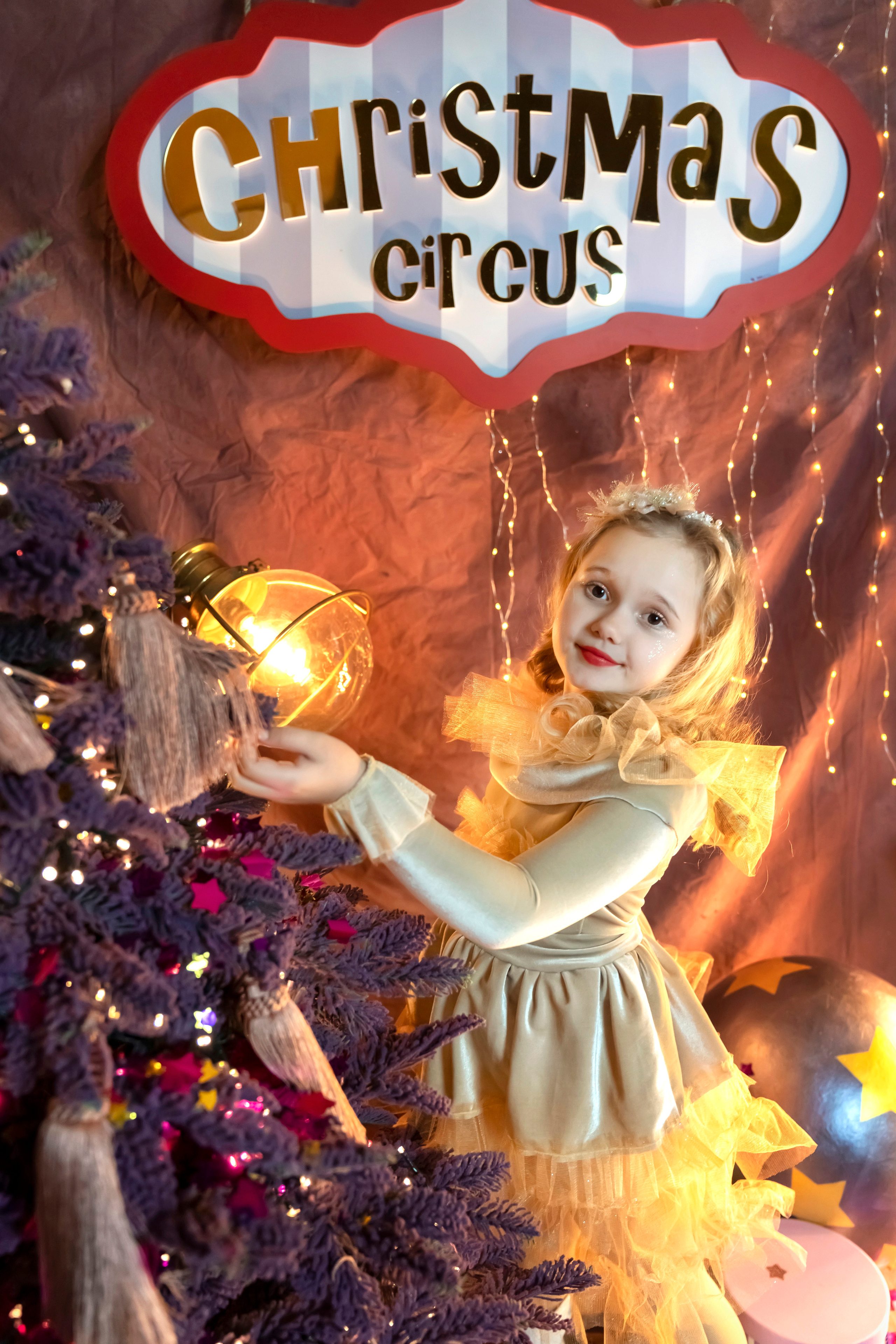Новогодний цирк!. Главная