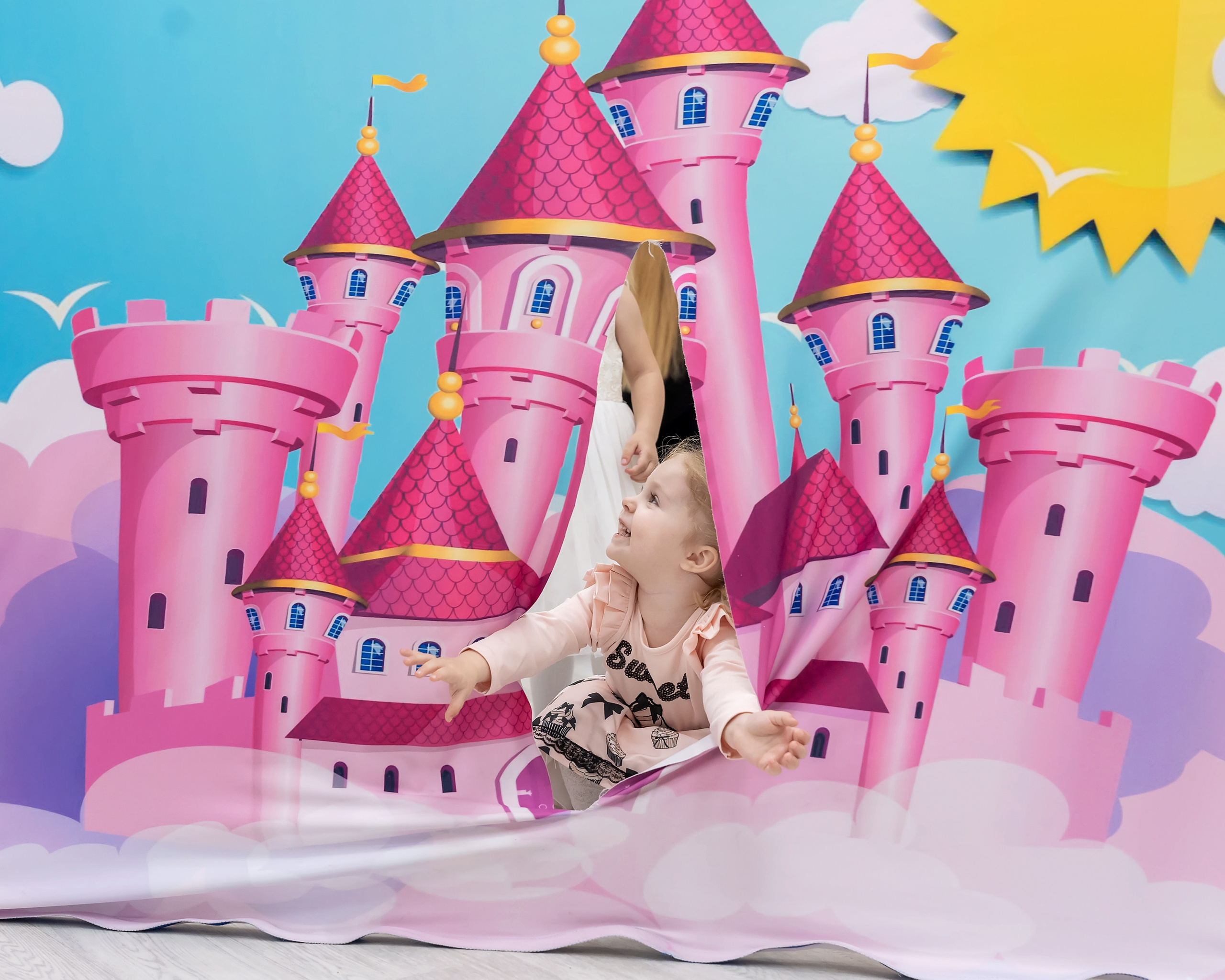 День рождения!. Главная