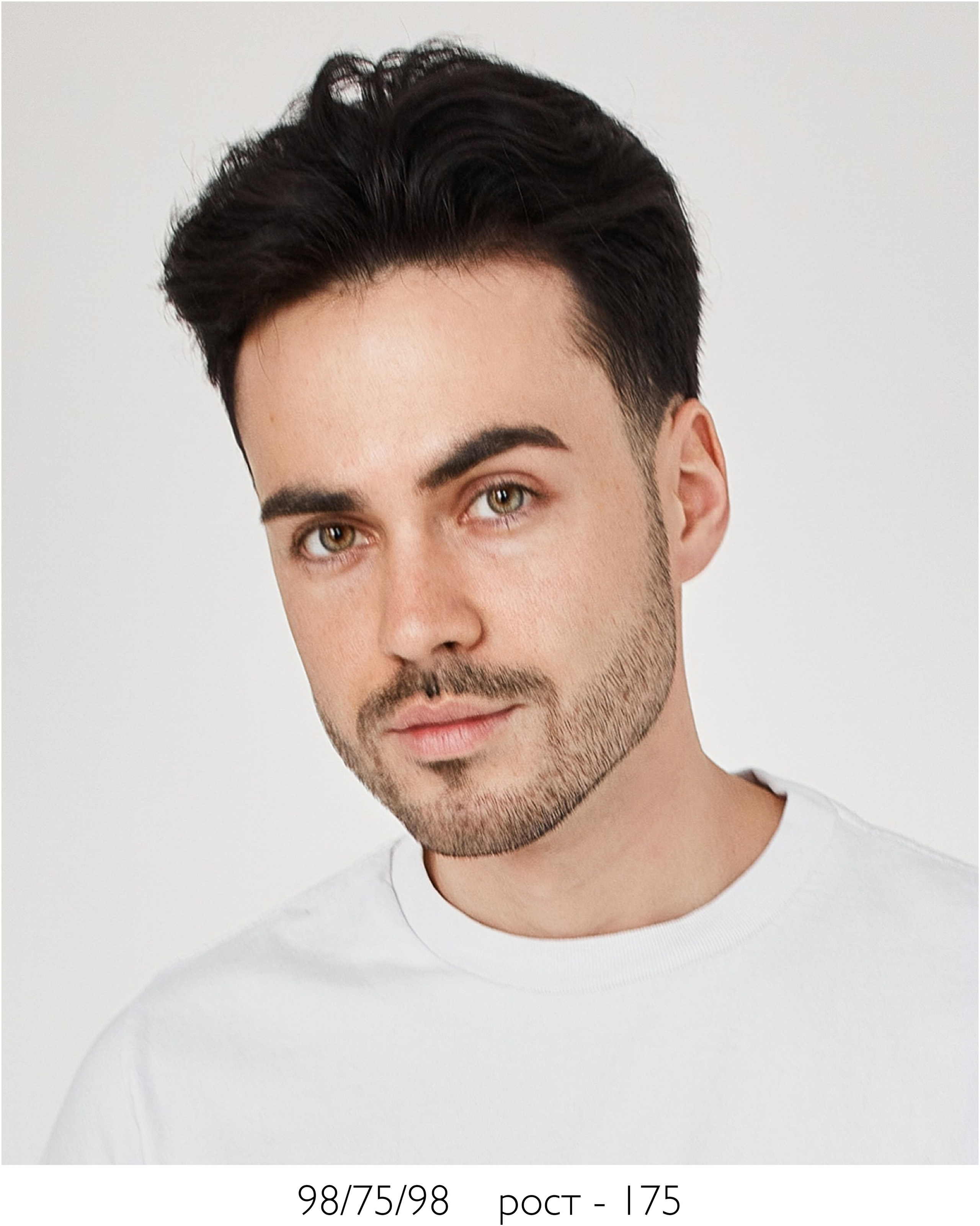 Роман. Модельное агентство