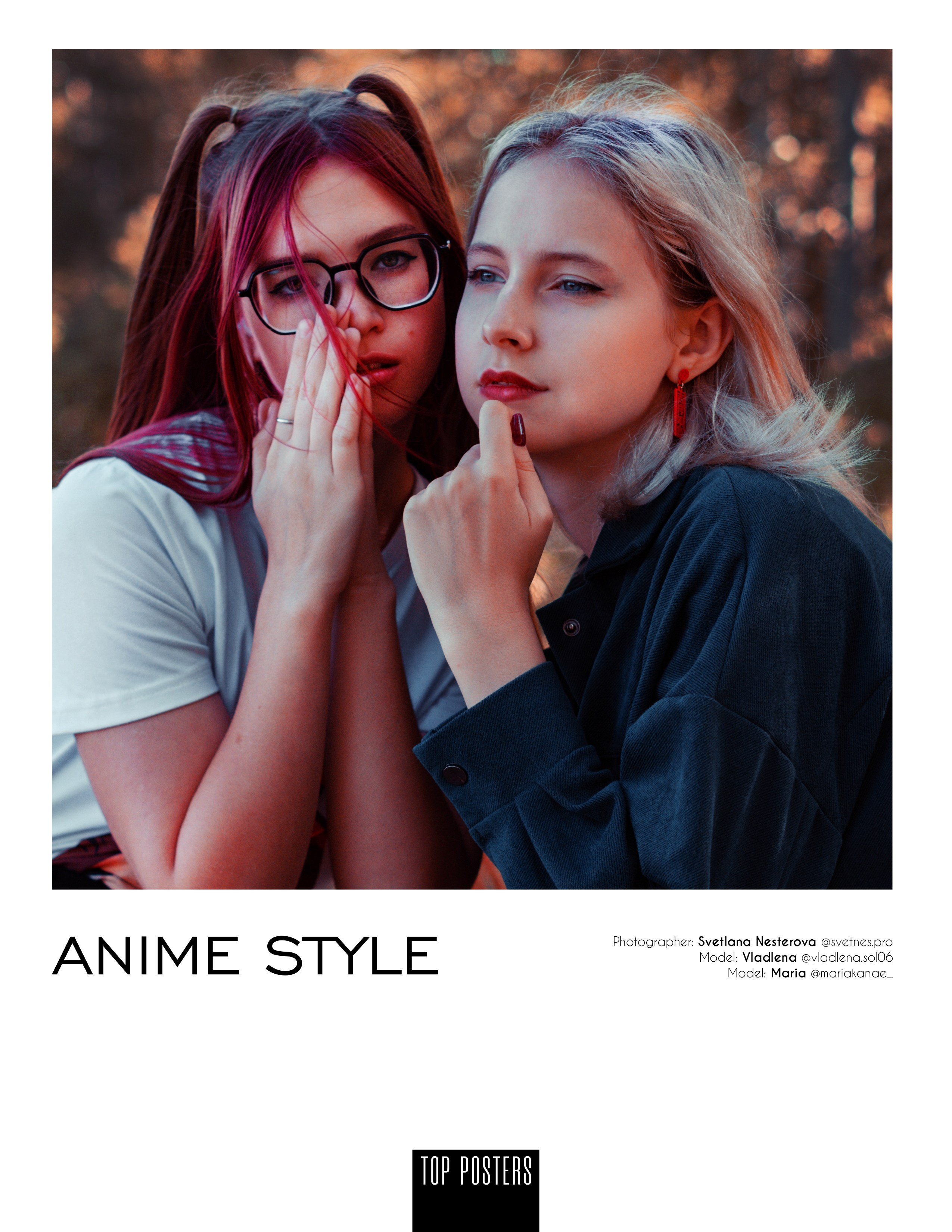 Журналы. Фотограф в Томске Светлана Нестерова