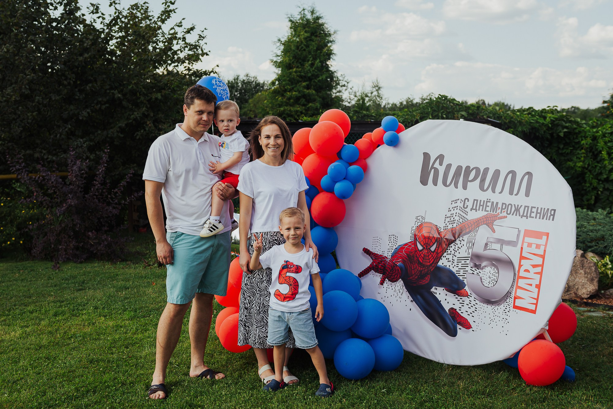 Детский день рождения с аниматором, пенная вечеринка. Свадебный и репортажный фотограф в Ярославле Евгений Сальников