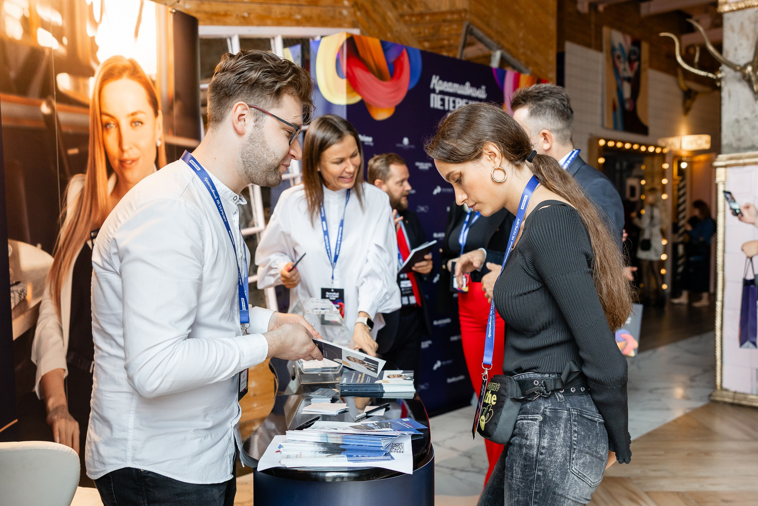 Форум «Креативный Петербург». Фотограф в Санкт-Петербурге — Сергей Петров