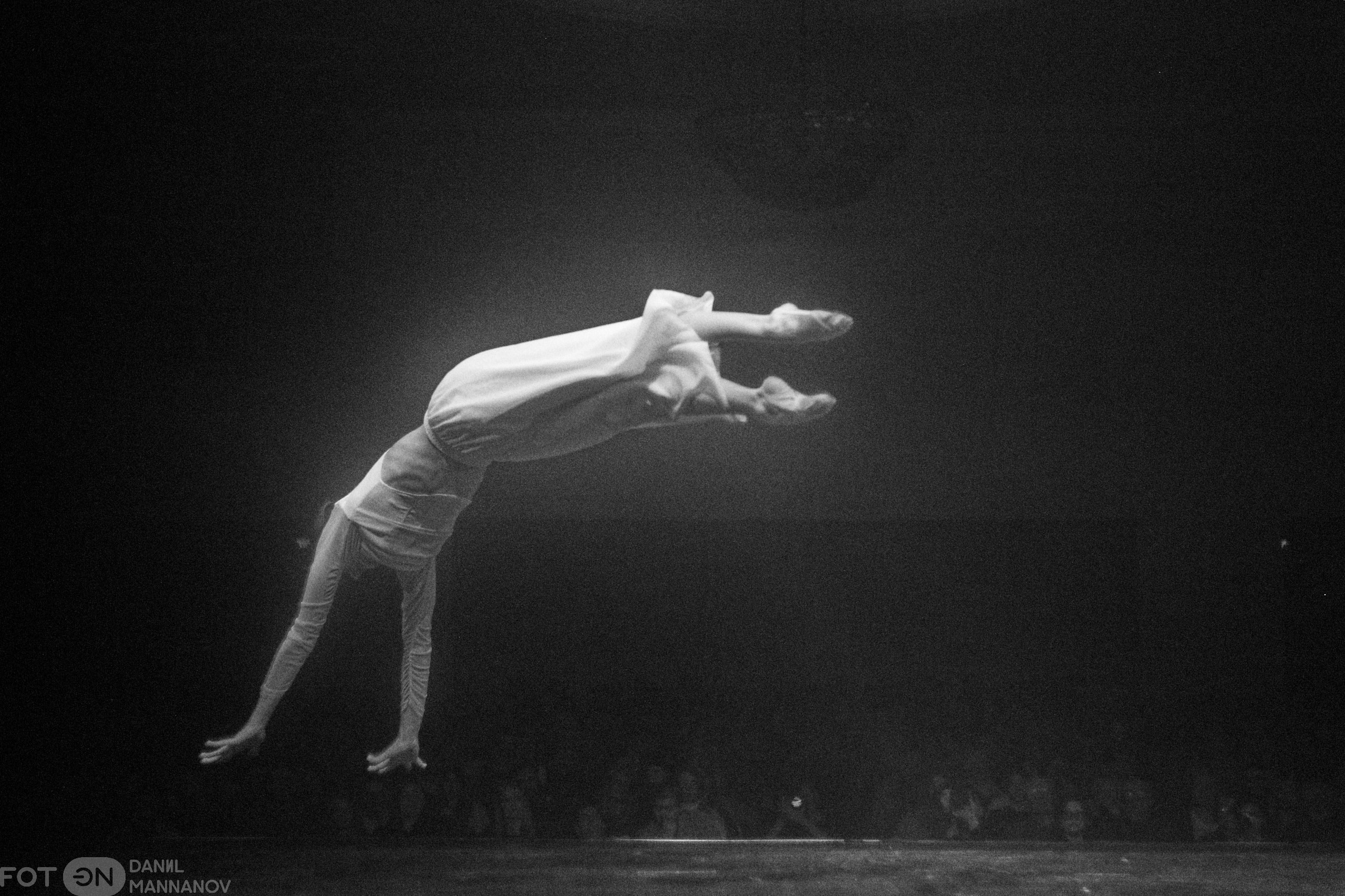 Документальное