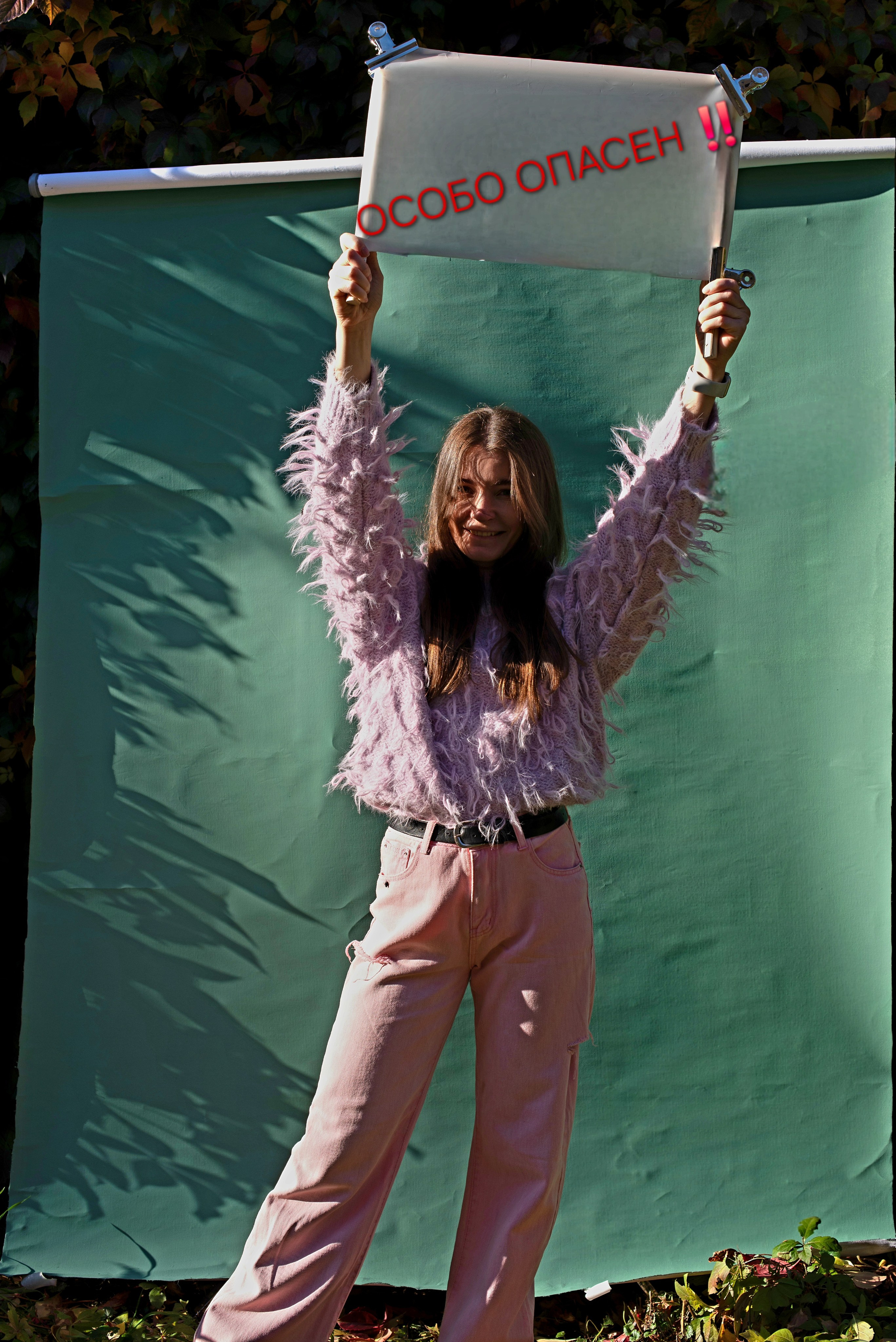 Золотой час уходящей осени. Фотограф в СПБ Светлана Князева