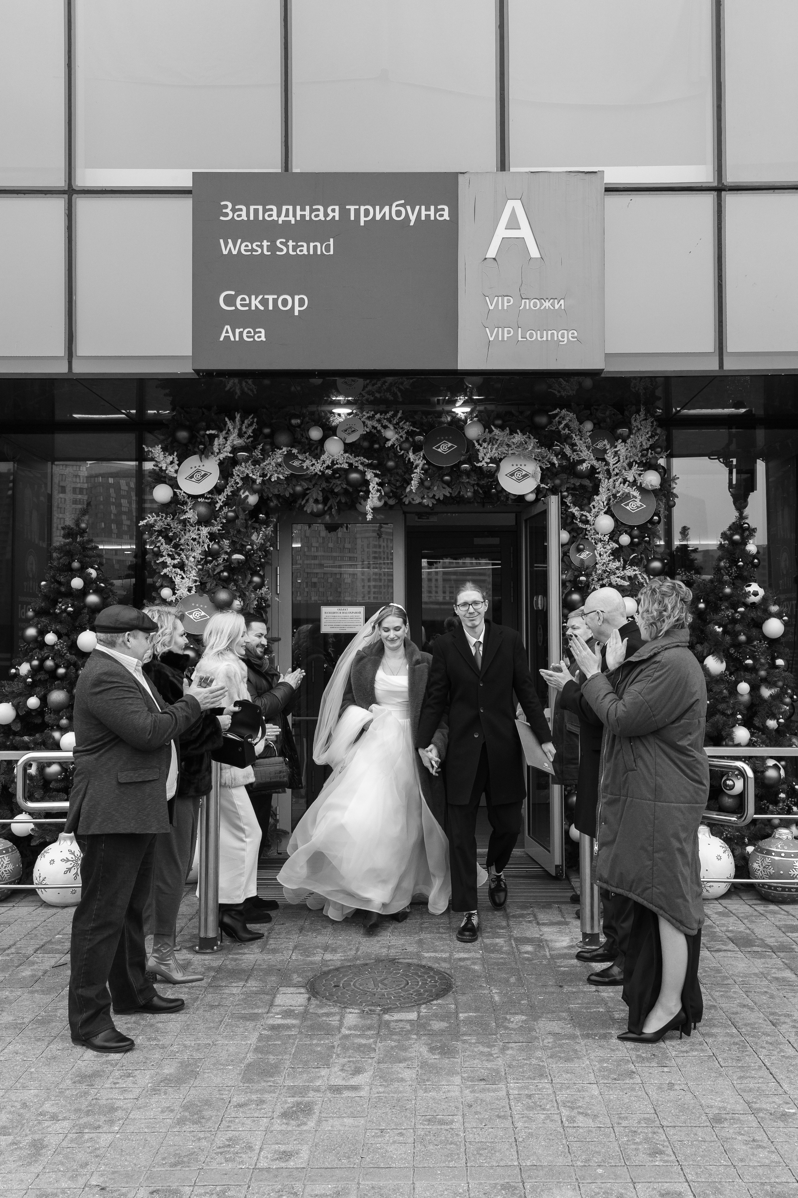 Свадьба Алексея и Екатерины. Свадебный фотограф в Москве Яна Деньгина