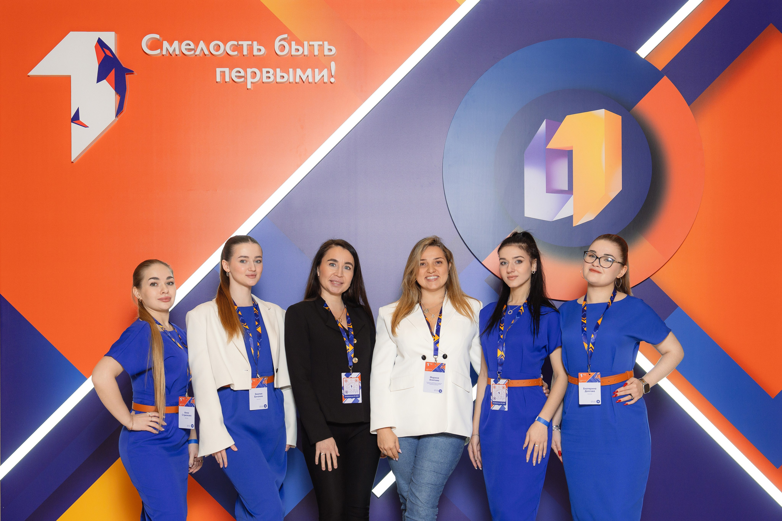 ПСБ | СМЕЛОСТЬ БЫТЬ ПЕРВЫМ!. Корпоративный, имиджевый и промышленный фотограф — Максим Меш