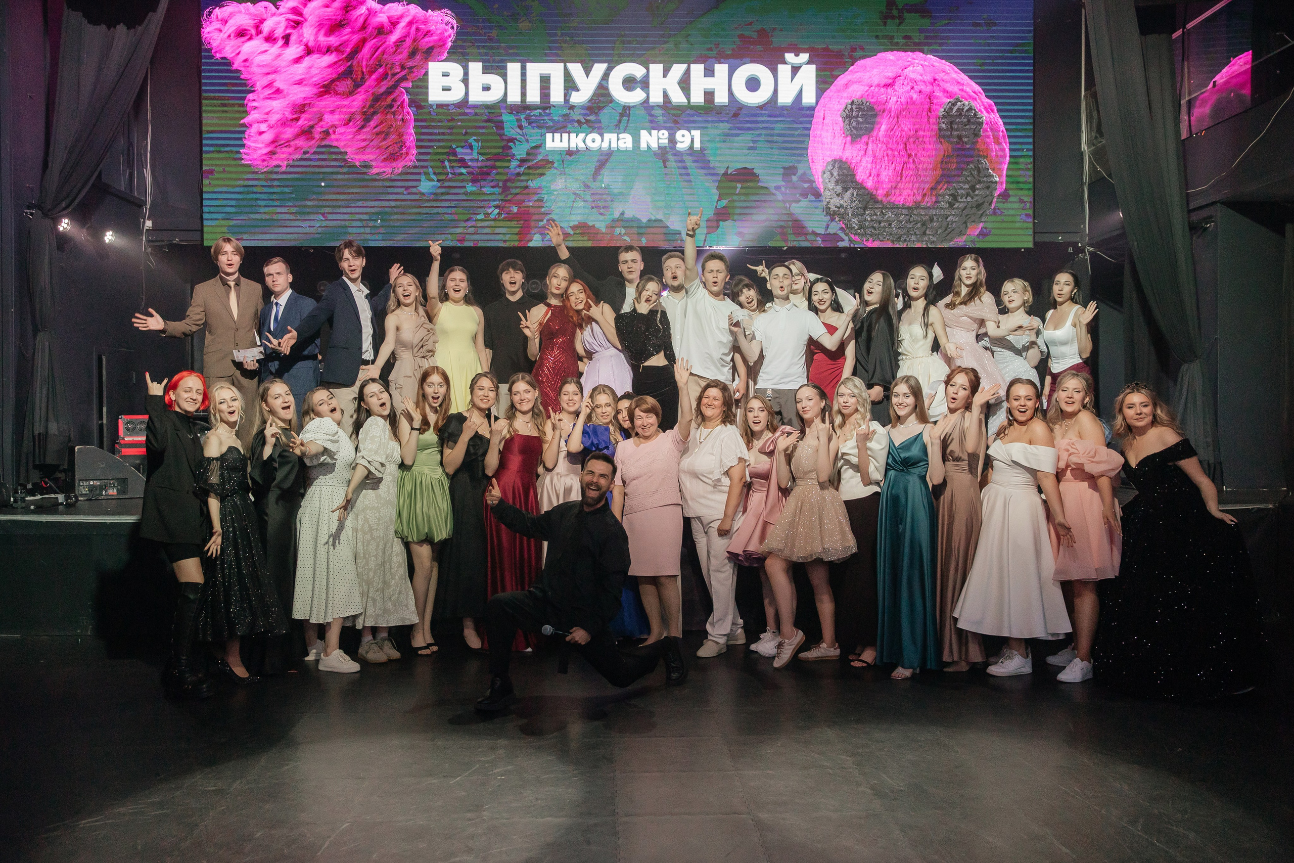 2025 Выпускной 91 школа. Свадебный и Репортажный фотограф Нижний Новгород Москва Ежов Иван