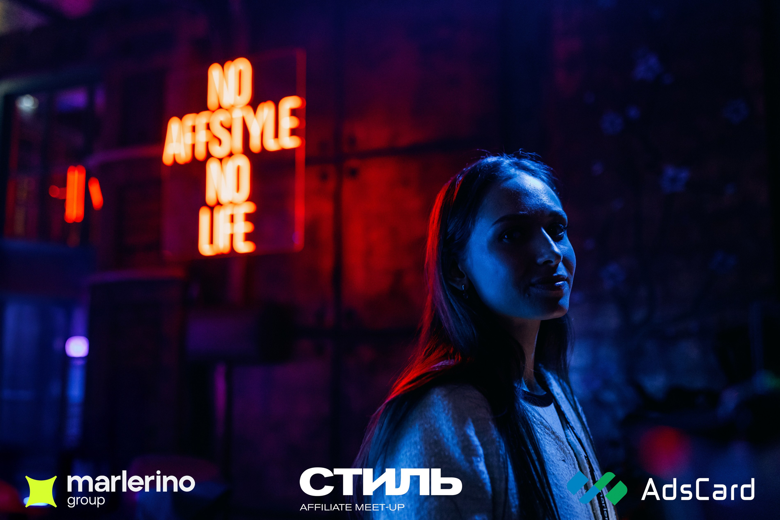 «Стиль» в Москве. Фотограф Виктория Дунаевская в Санкт Петербурге