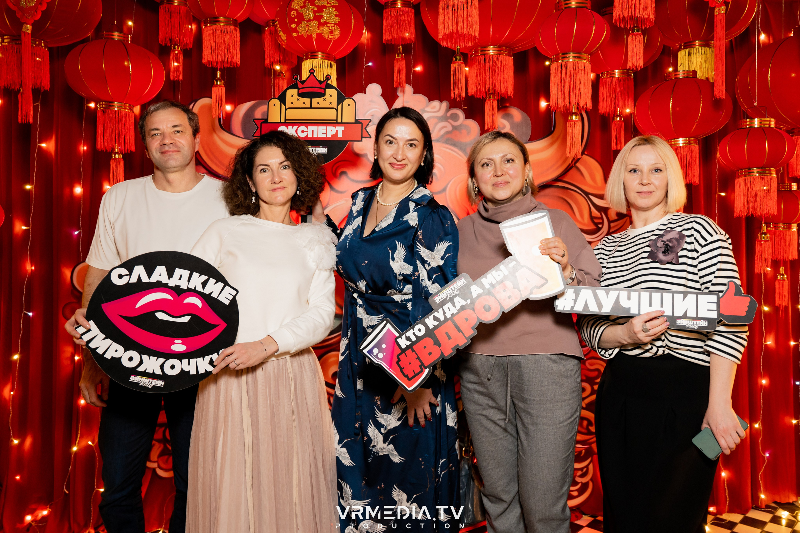 Эйнштейн party в ресторане «Мюнхен»