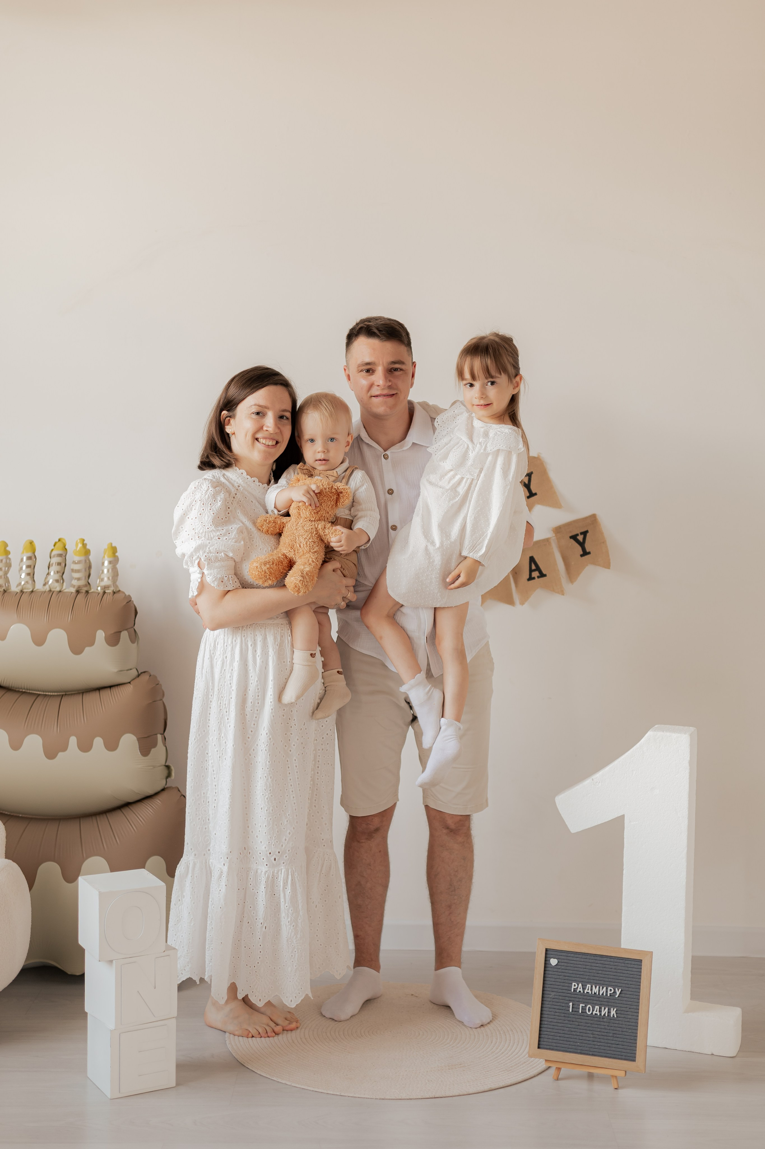 Фотосессия в г. Мытищи. Портретный фотограф. МОСКВА / МЫТИЩИ