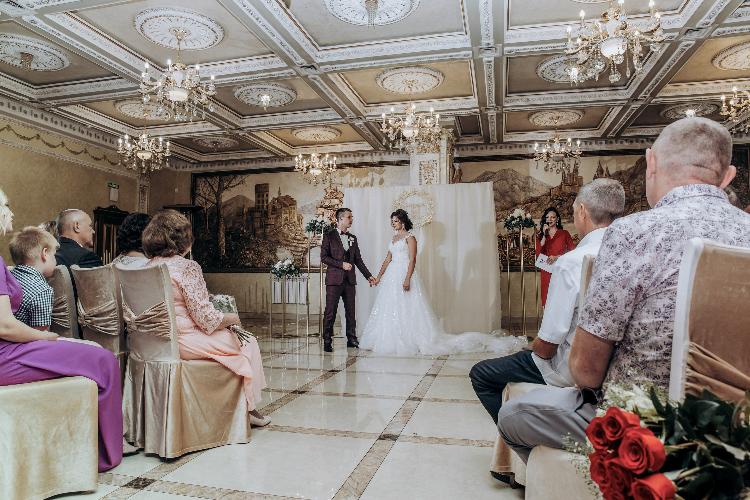 Свадебная серия полного дня. Главная