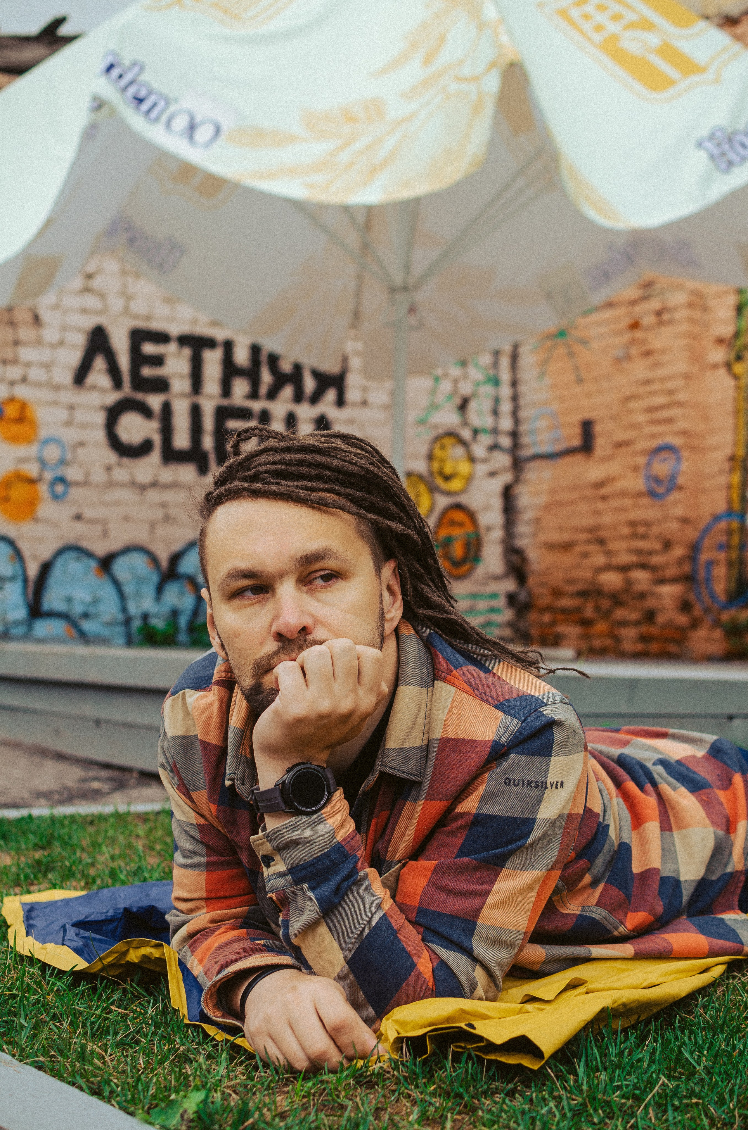 Антон. КВЭЛ — Кто Все Эти Люди