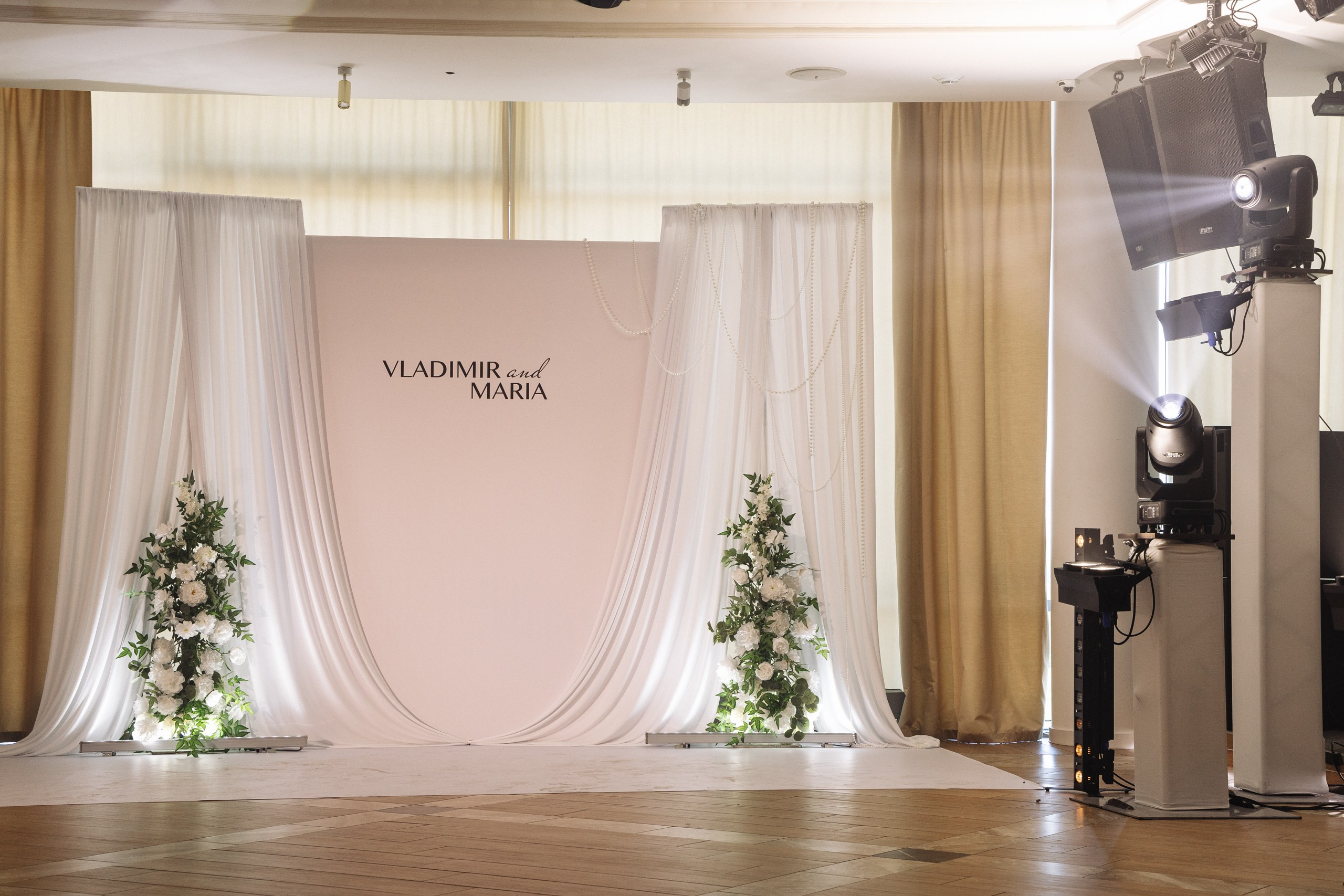 Свадьба Марии и Владимира. Svetlana Batyaeva