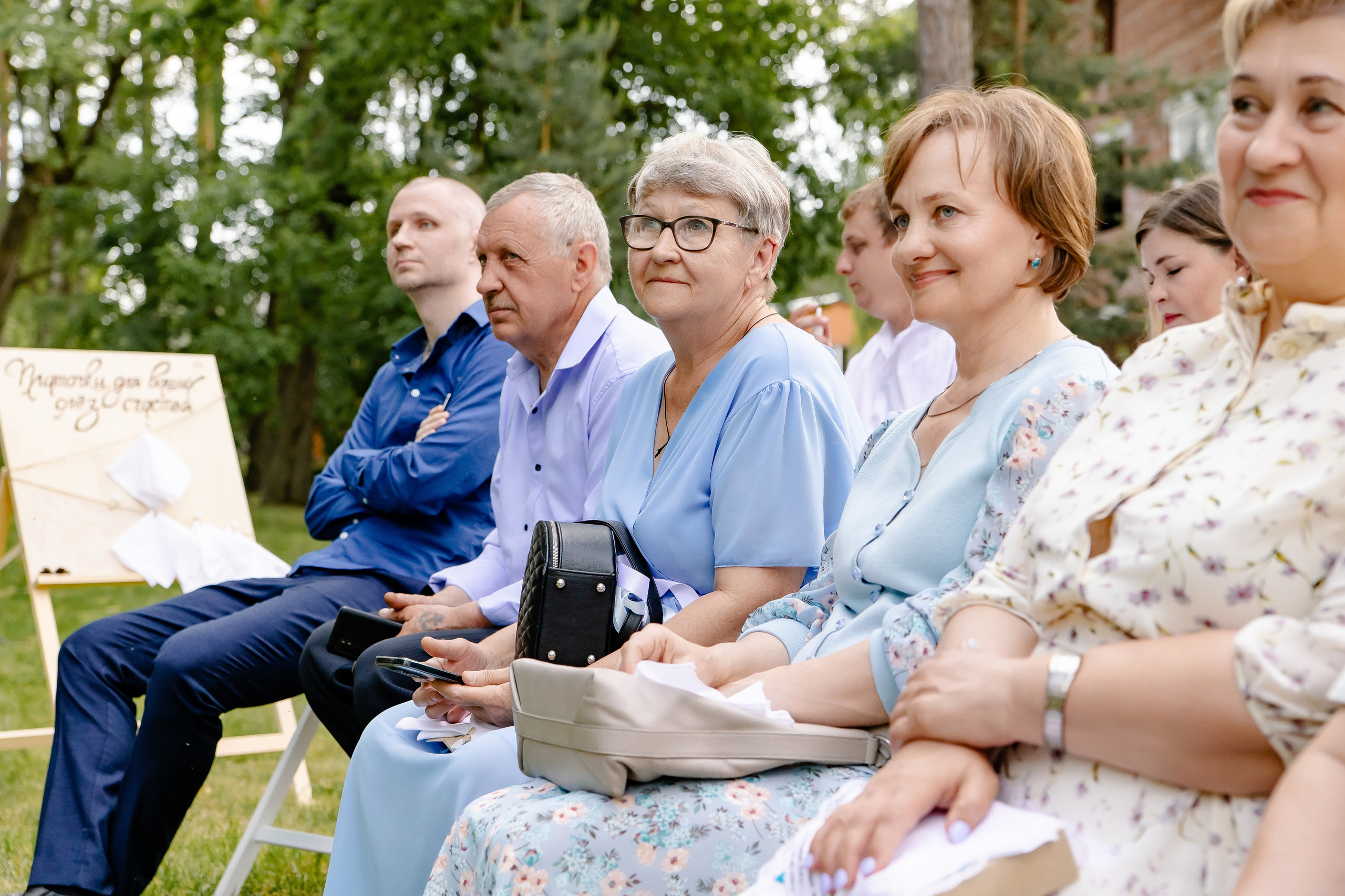 Артём и Катерина. Свадебный и семейный фотограф в Рязани Саша Крутых
