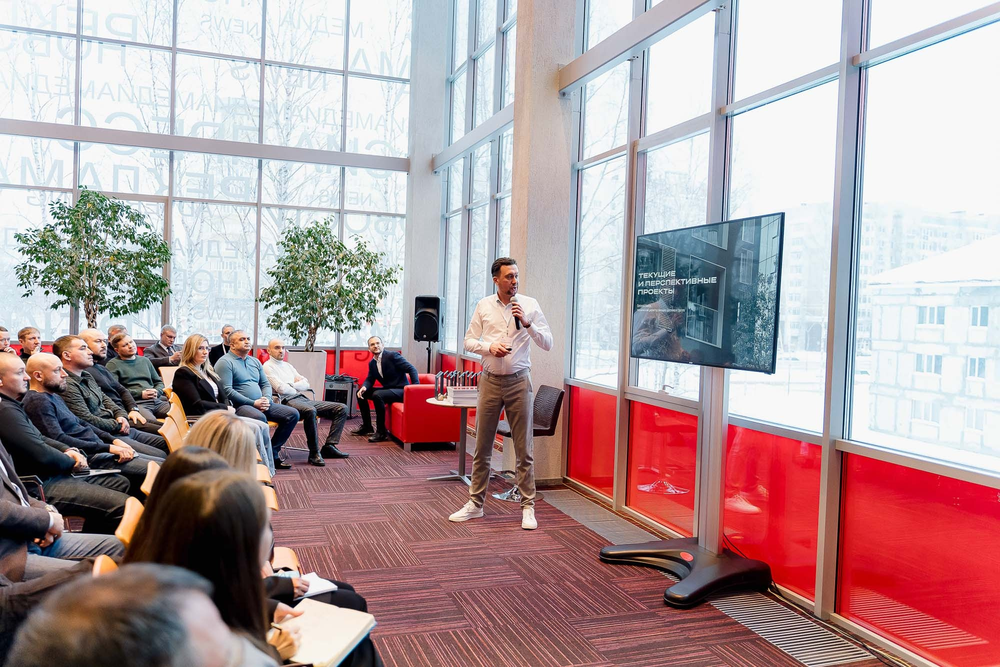 Брусника. Ассоциация партнеров. Сергей Кошкин. Репортажная и ивент-фотография в Сургуте