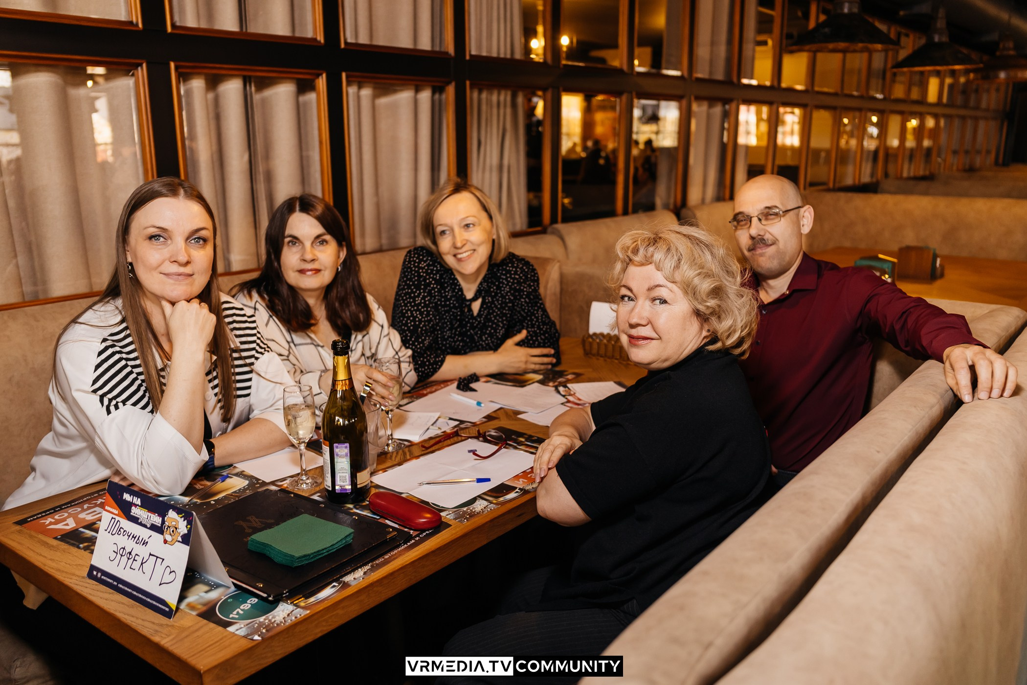 Ресторан «Мюнхен»: Эйнштейн Party