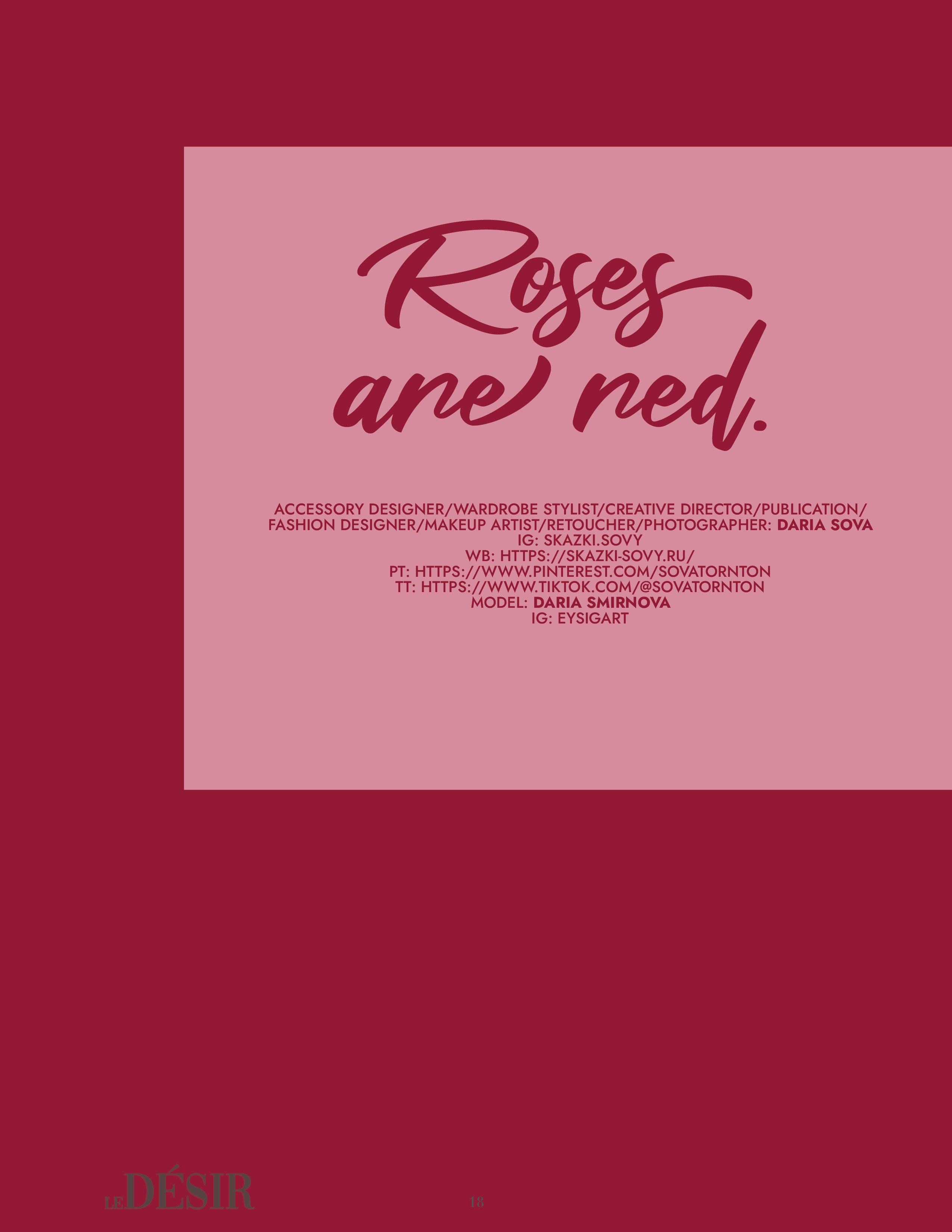 Публикации в журналах. Фотографиня и создательница сказок Дарья Сова