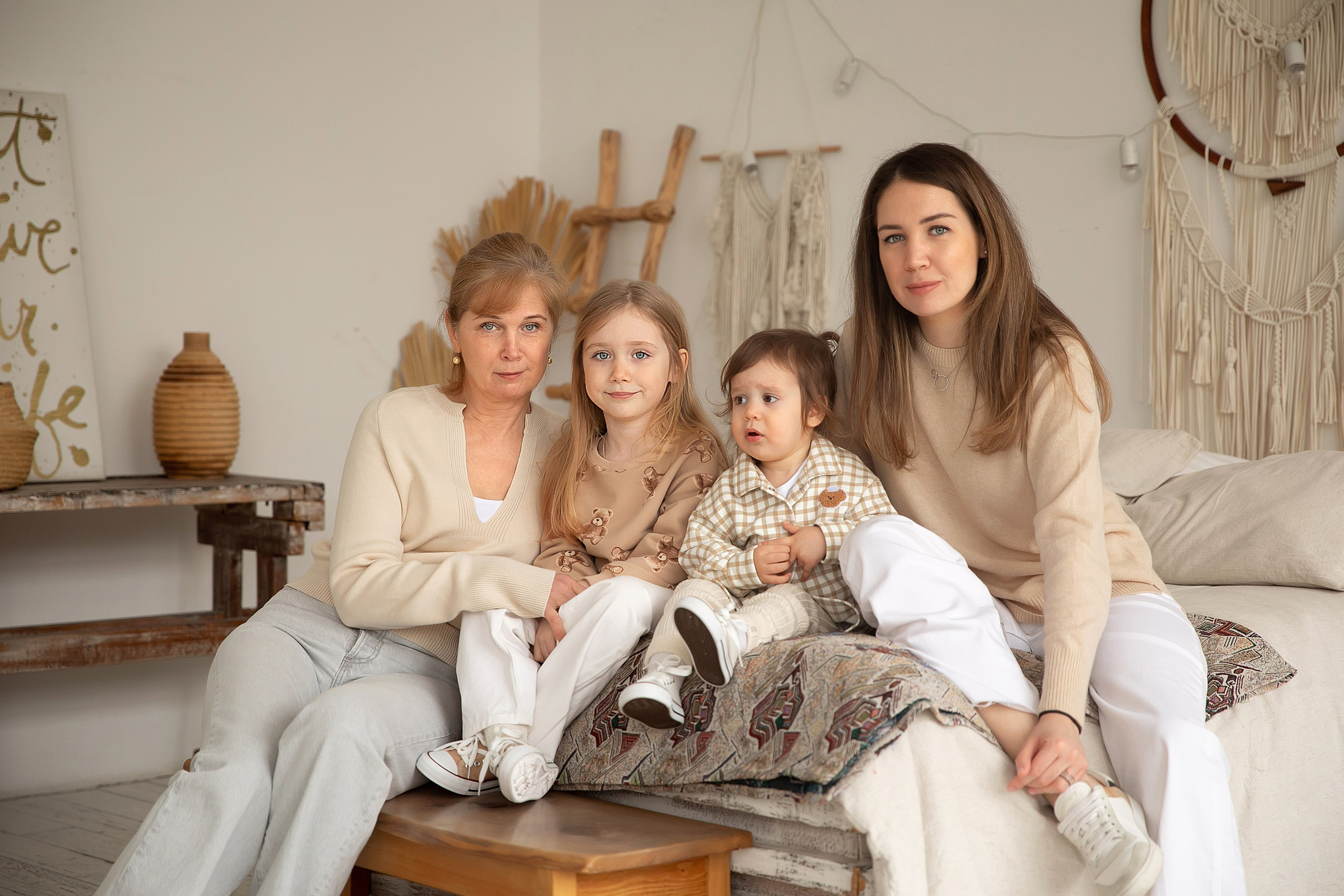 Мамино счастье. Главная