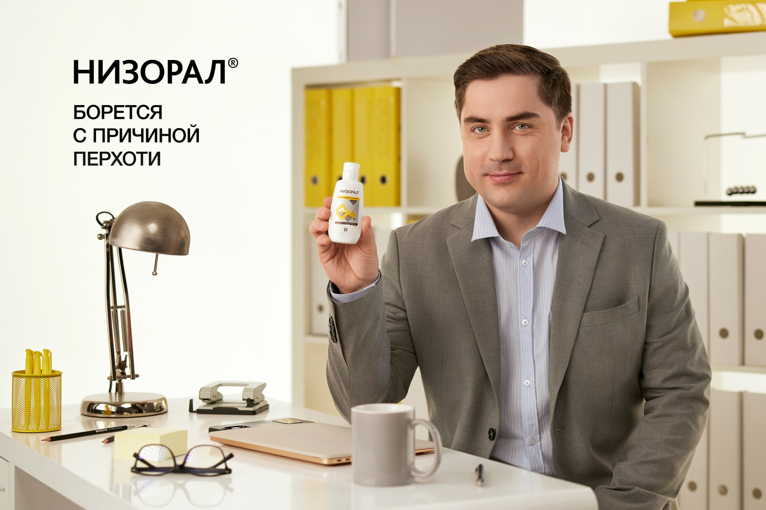 Алексей Воробьёв