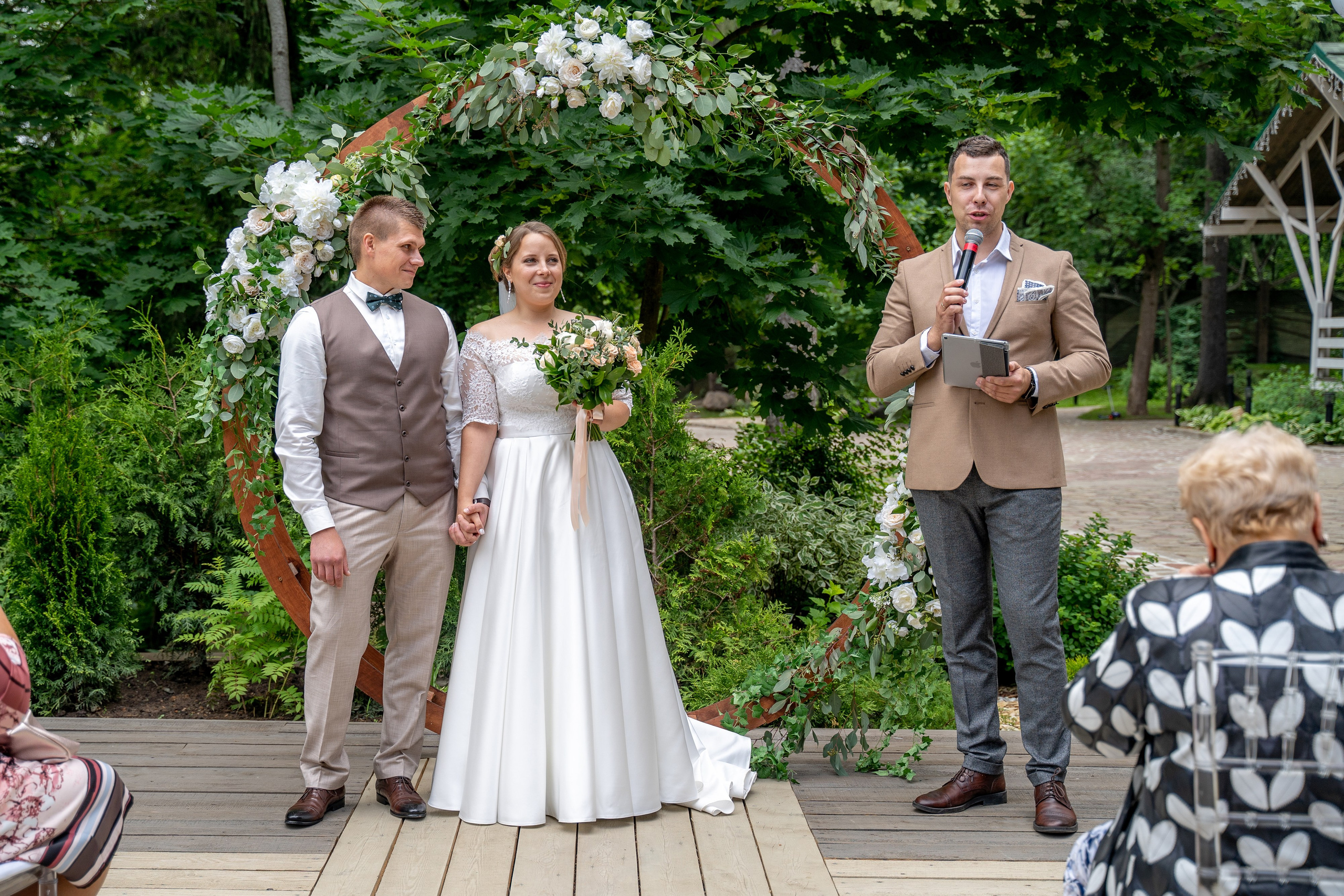 Дмитрий и Вика. Архив