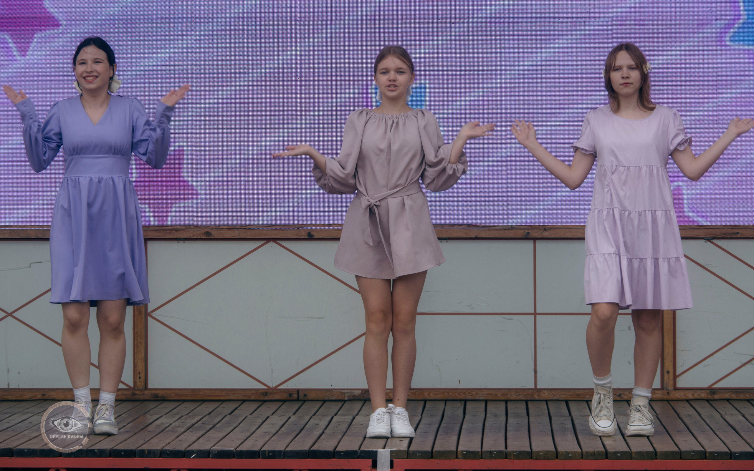 Фестиваль Midsumm 2024