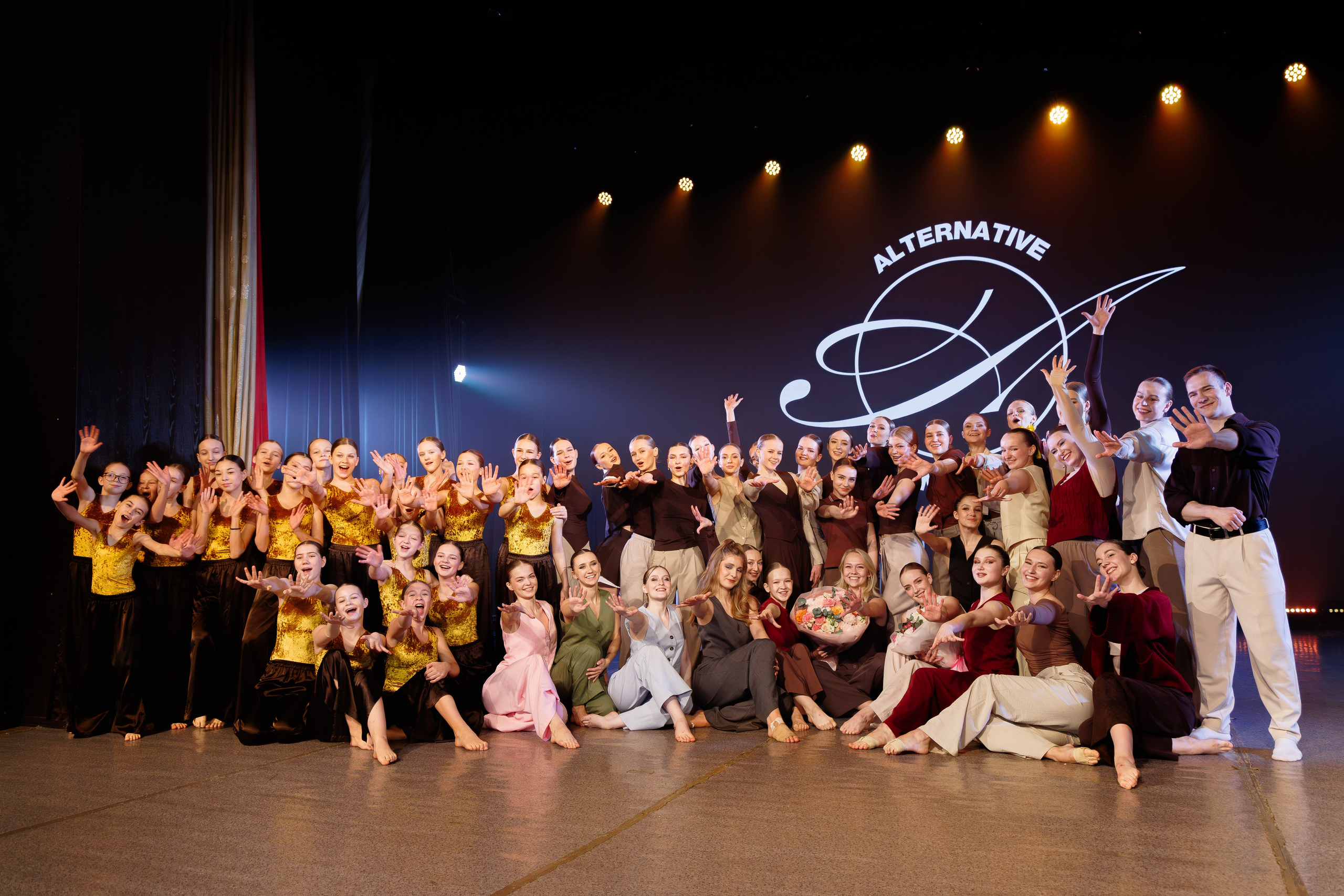 ALTERNATIVE DANCE STUDIO. Свадебный и репортажный фотограф в Омске. Червоткин Никита