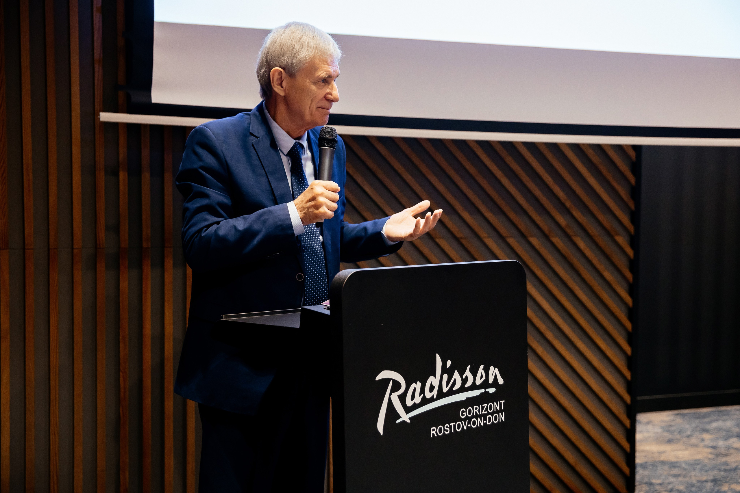 Конференция врачей. Красильников Евгений — профессиональный фотограф в Ростове-на-Дону