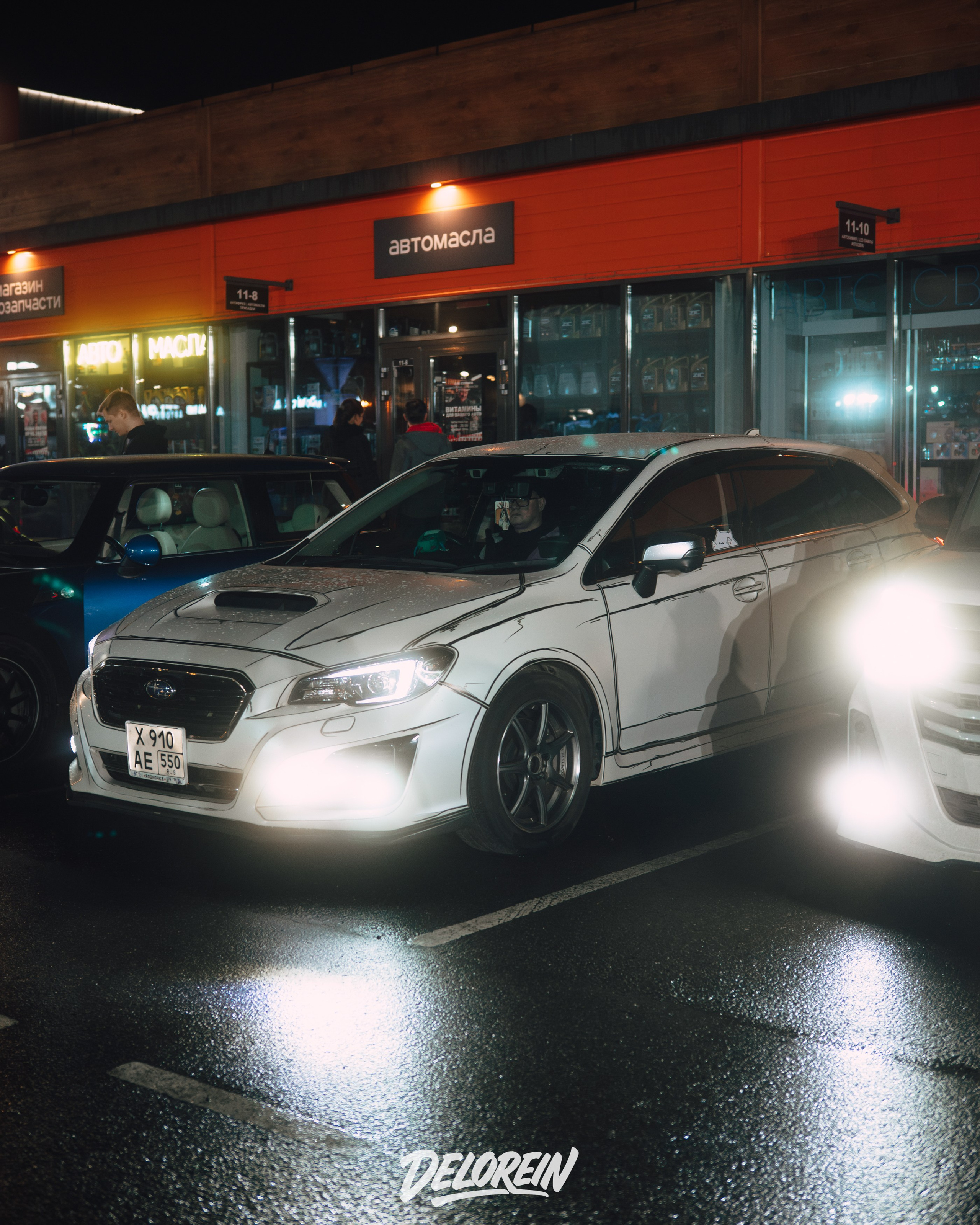 Downfly 15 апреля 2026. DeLorein