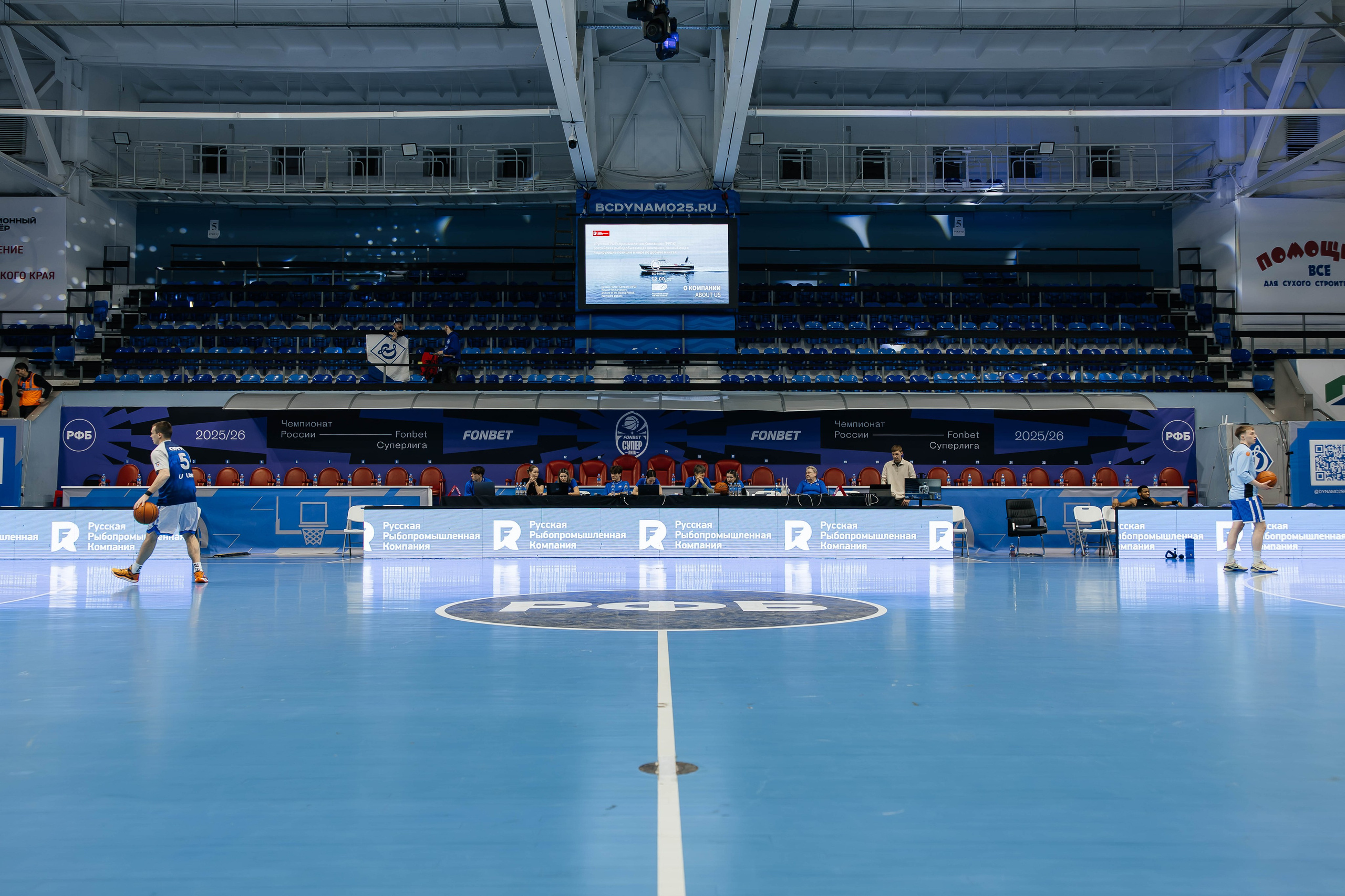 Баскетбол — Динамо. Репортажный и свадебный фотограф во Владивостоке Максим Цой