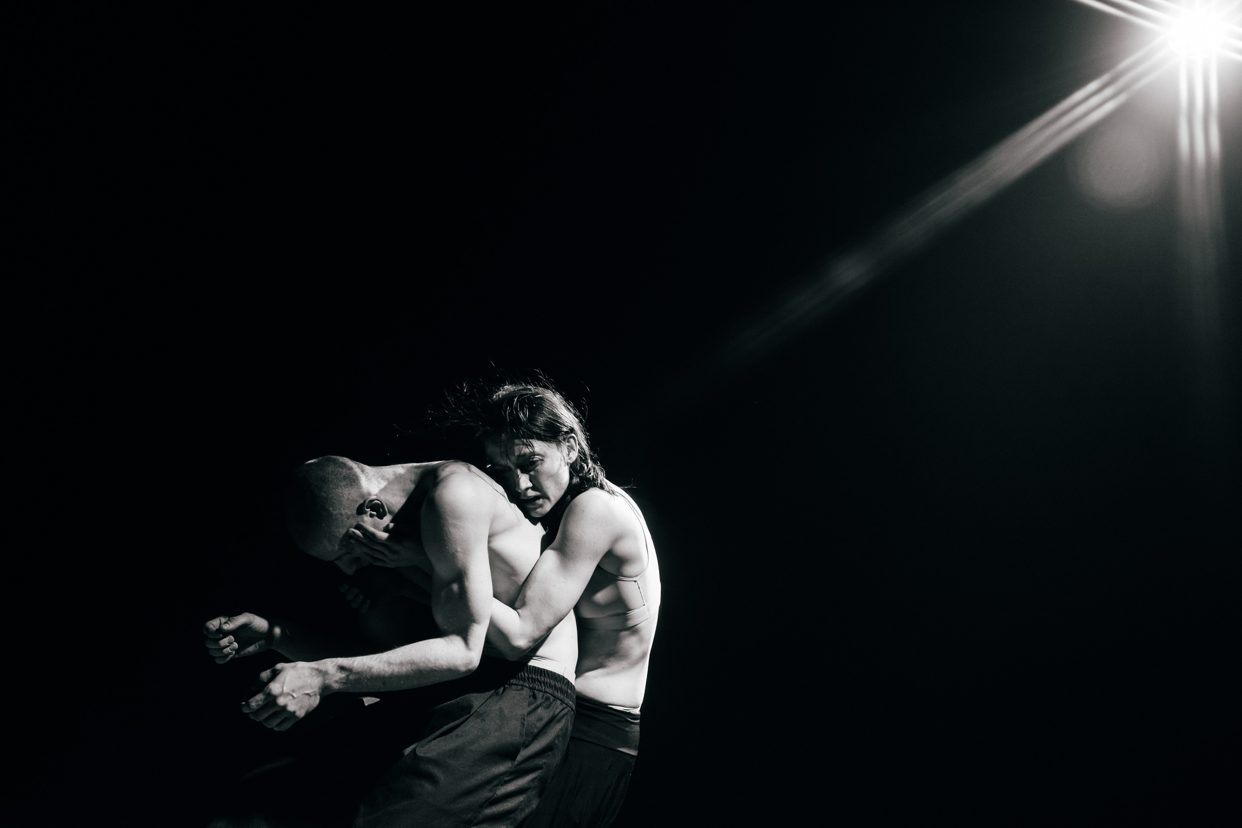 Нэрсэдэр. Главная