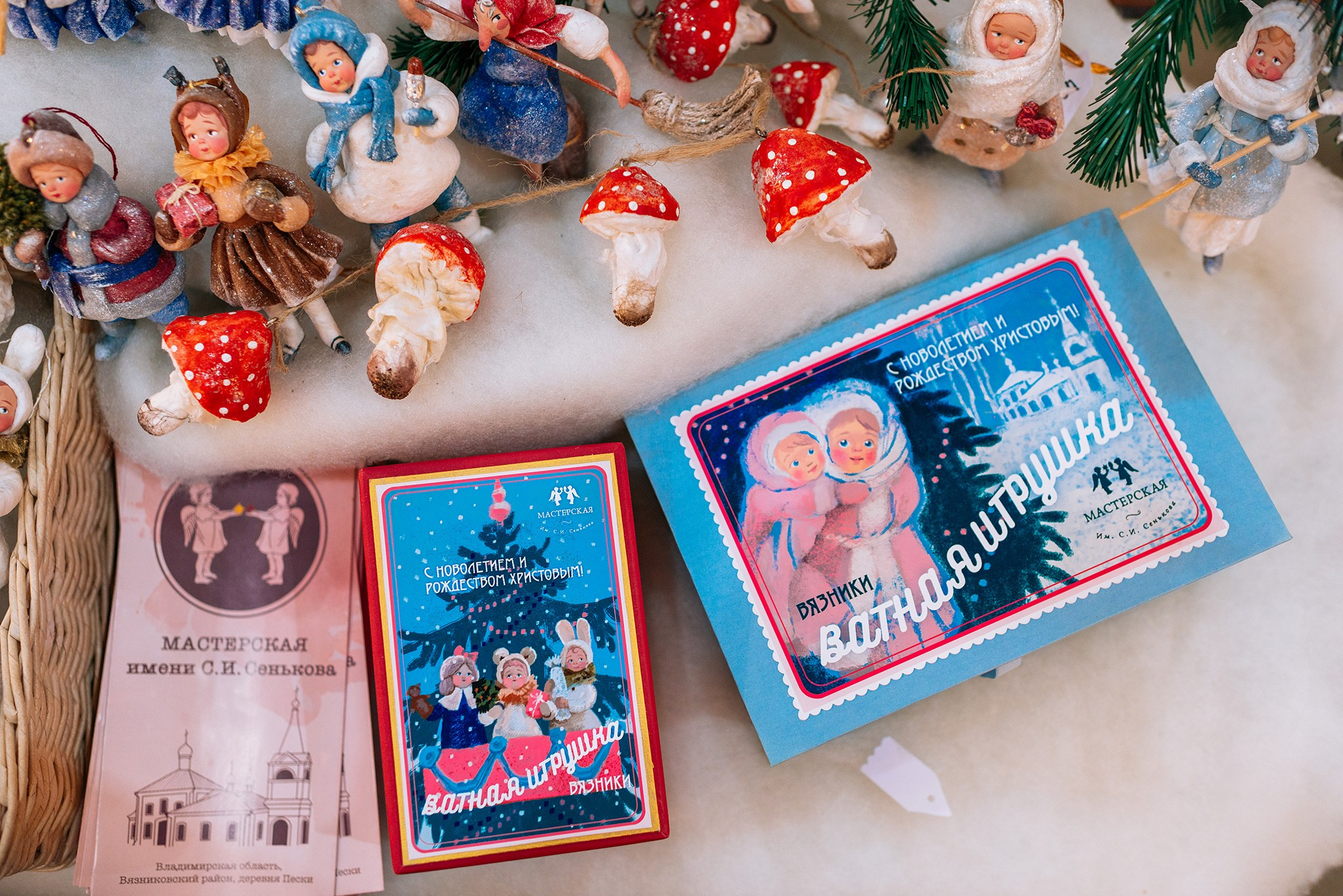 Маркет у Моря. Декабрь 23. Репортажный фотограф в Санкт-Петербурге Анастасия Клёпова