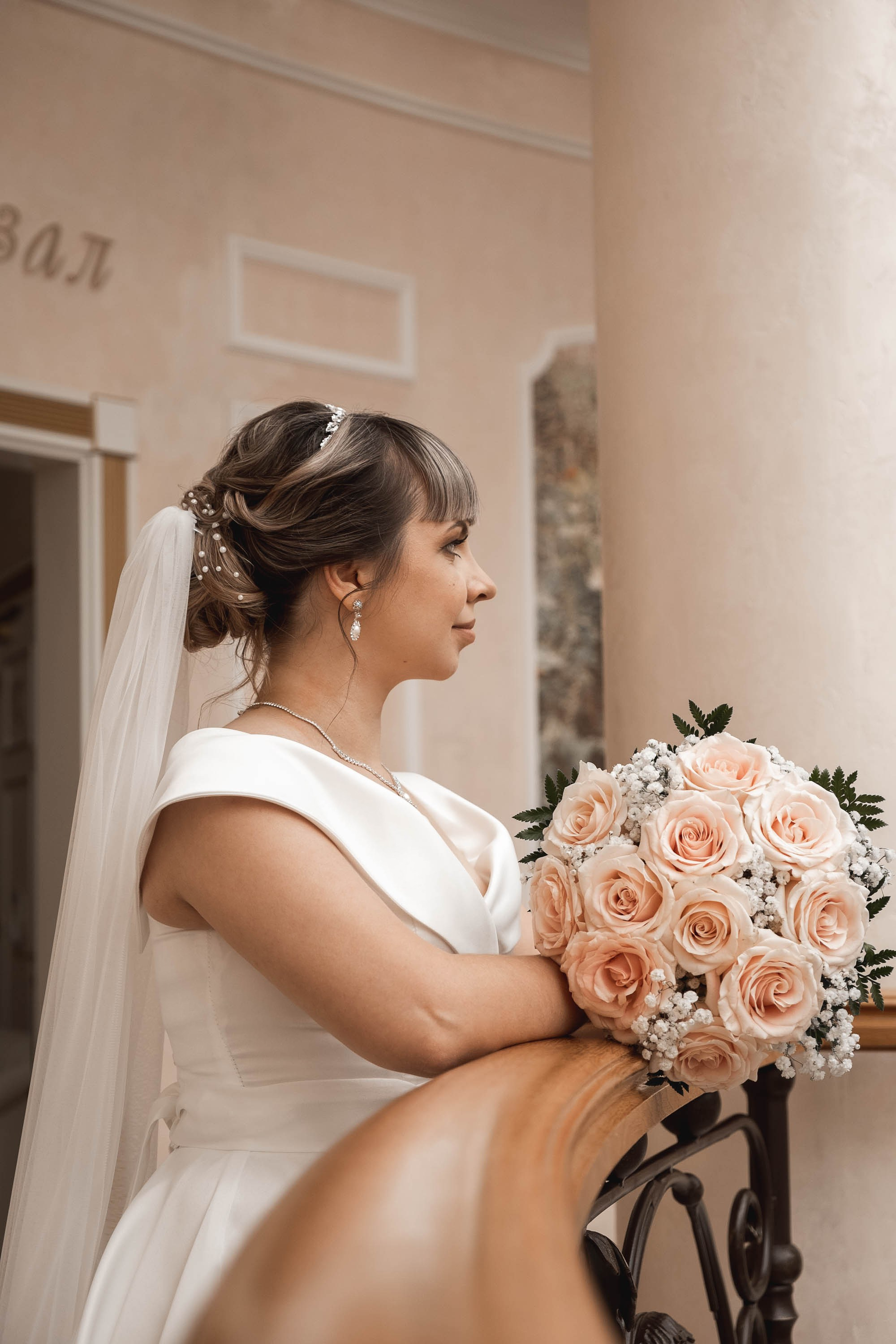 Александр & Елена. Свадебный и семейный фотограф в Тюмени Екатерина Дубровина