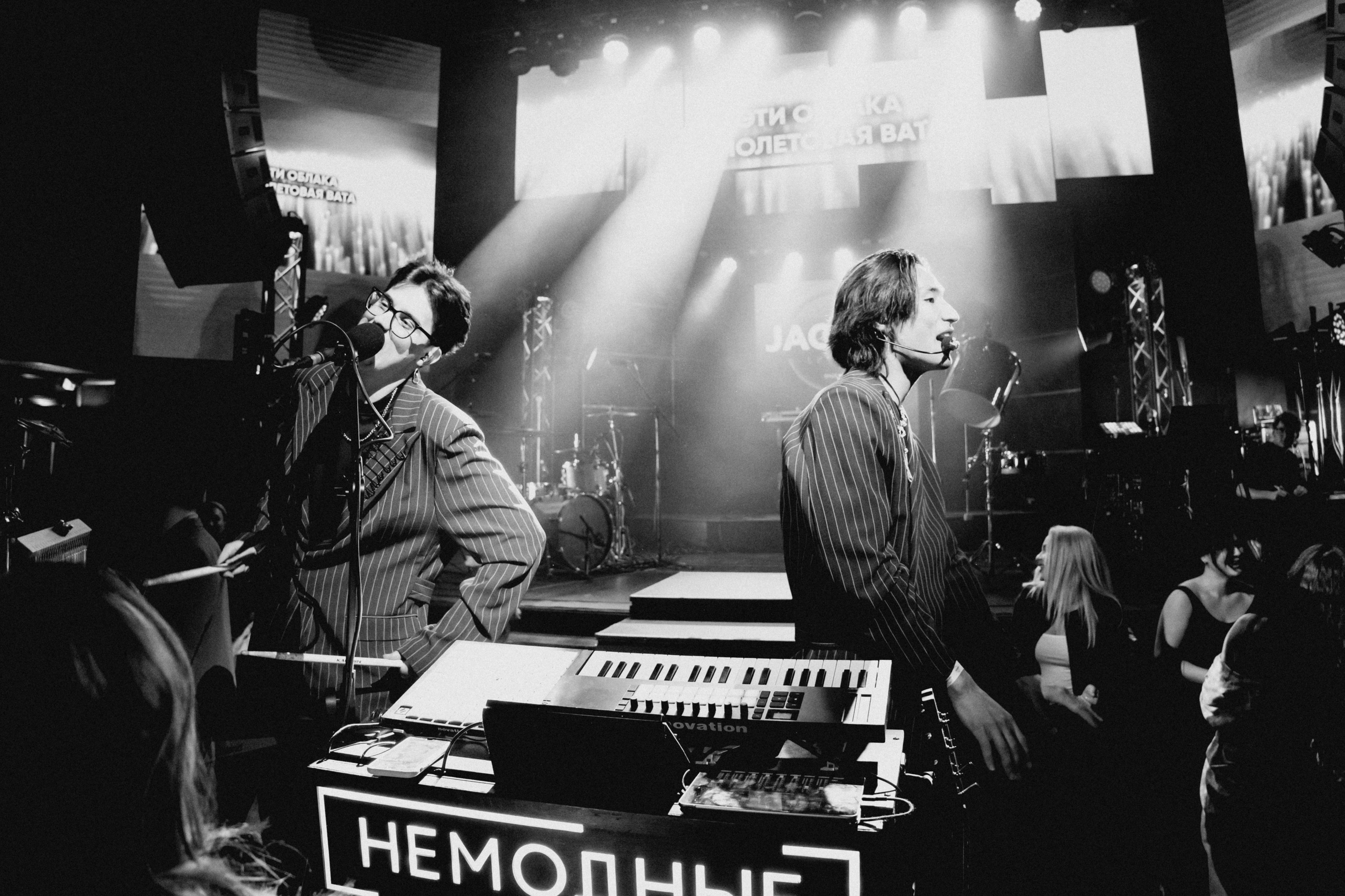 Немодные. Photographer Anastasia Bondarchuk