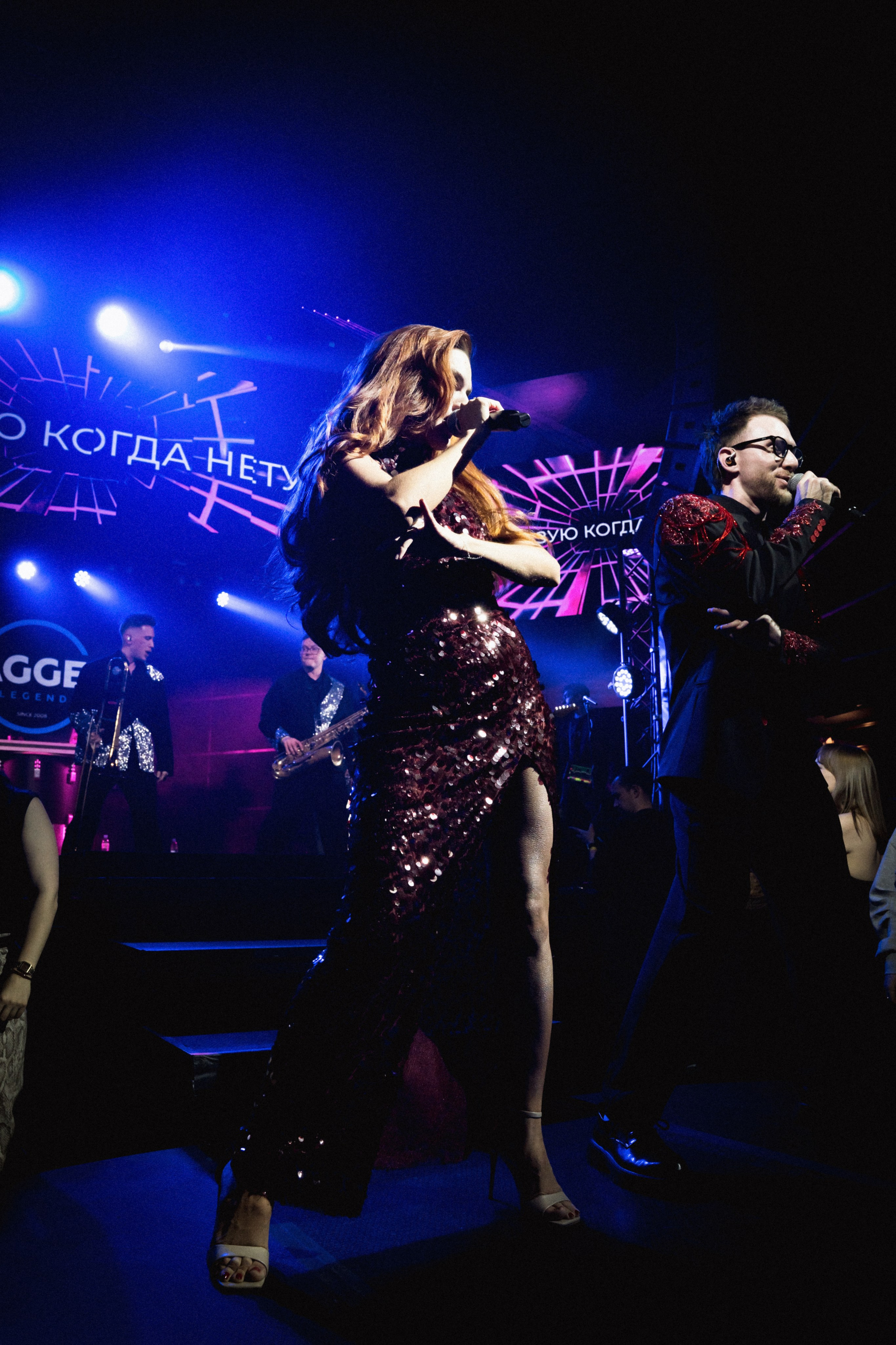 Tru Party Band. Фотограф в Москве и Санкт-Петербурге
