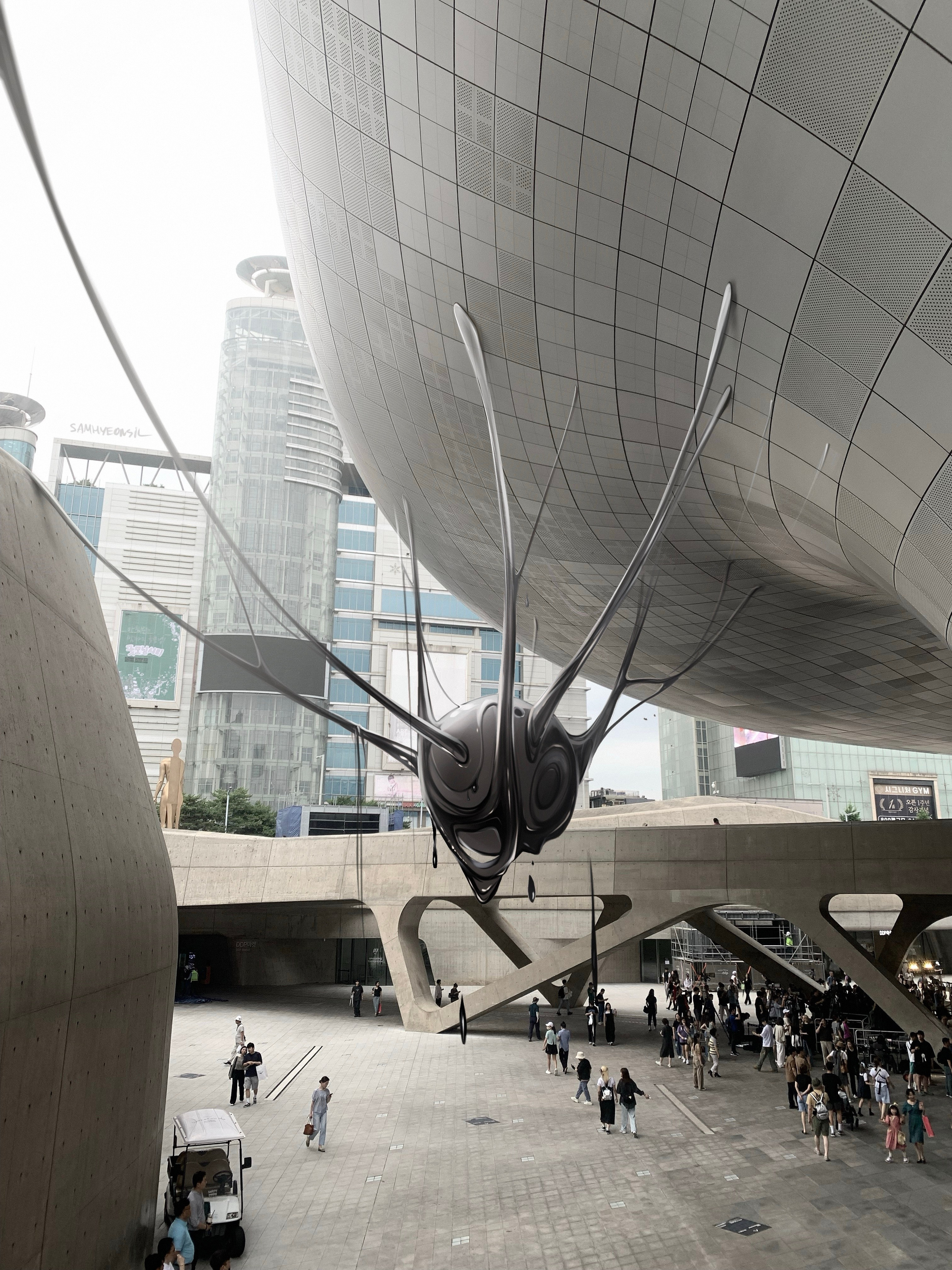 ‘Sam world’. No Sam