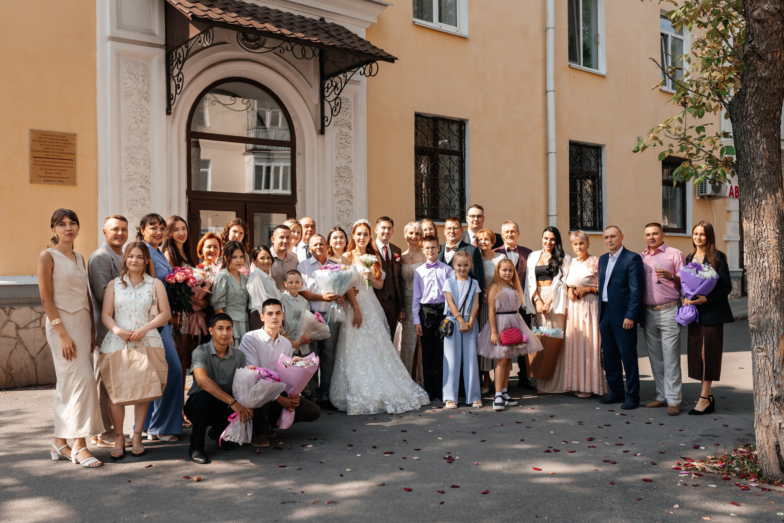 Альмир и София. Марина Шаймухаметова. Фотограф в Уфе