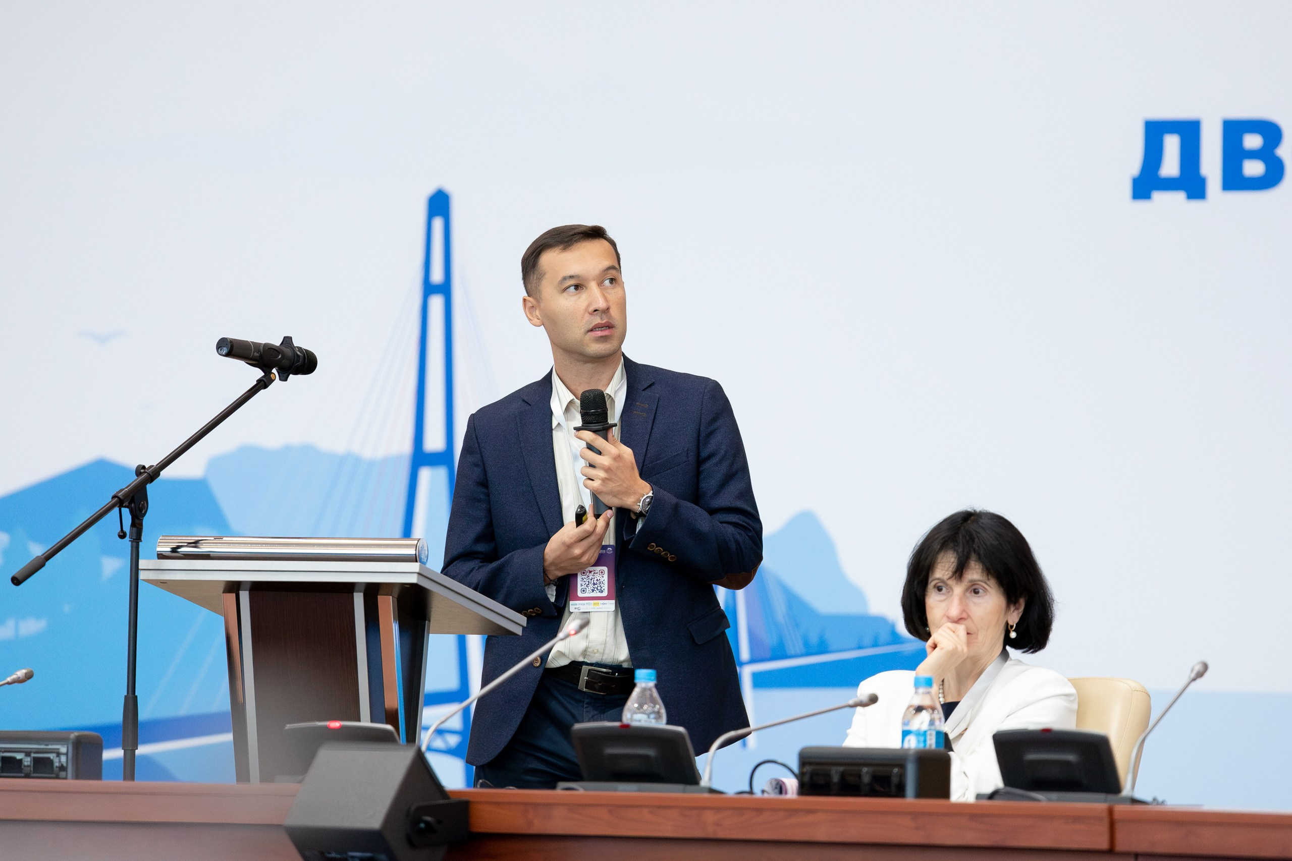 IV Международная научная конференция FUTURE OF BIOMEDICINE. Главная