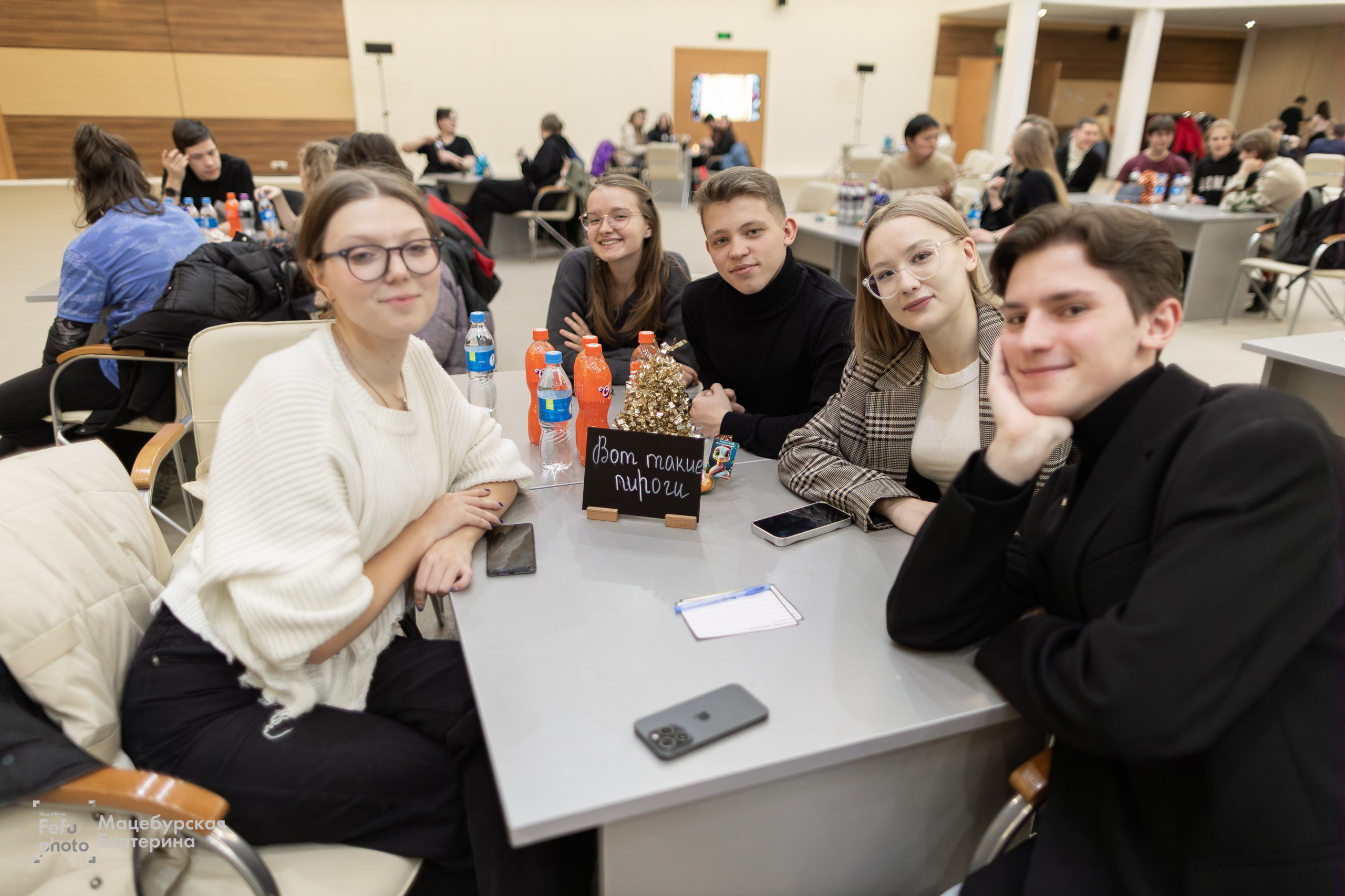 GOVER.GURU. Главная