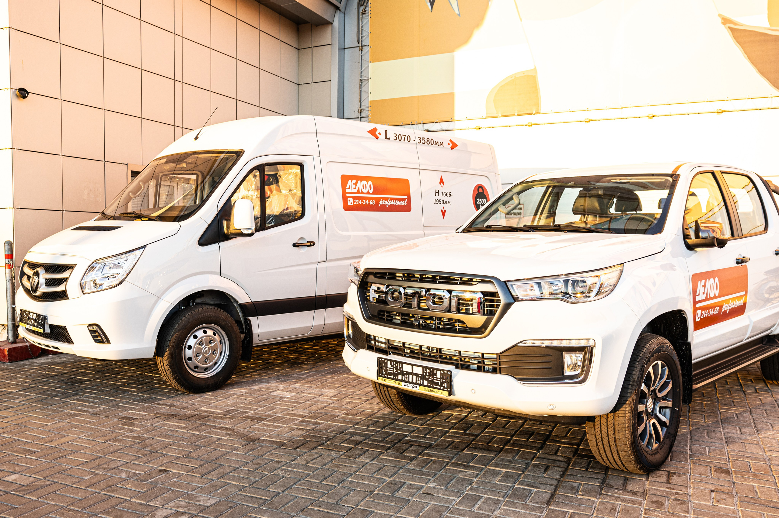 Фотографии автомобилей. Фотограф в Казани Ольга Яшина