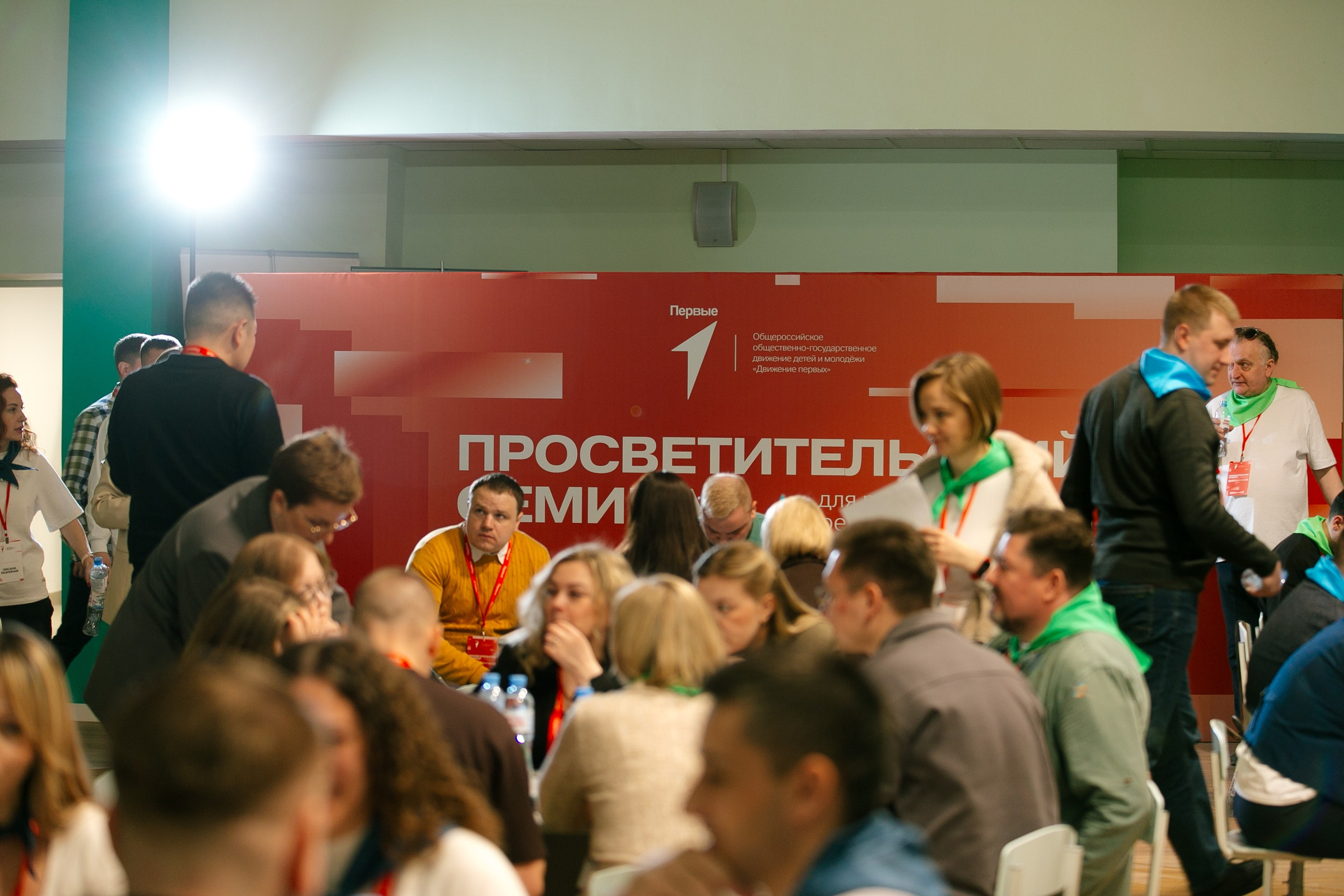 Фотосъемка репортаж мероприятия для организации. Фотограф в Смоленске Михаил Буш