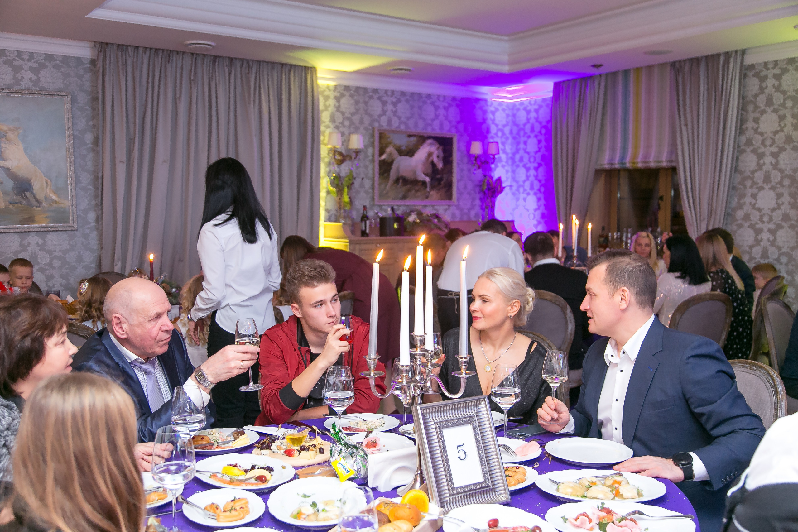 НОВЫЙ ГОД. Главная