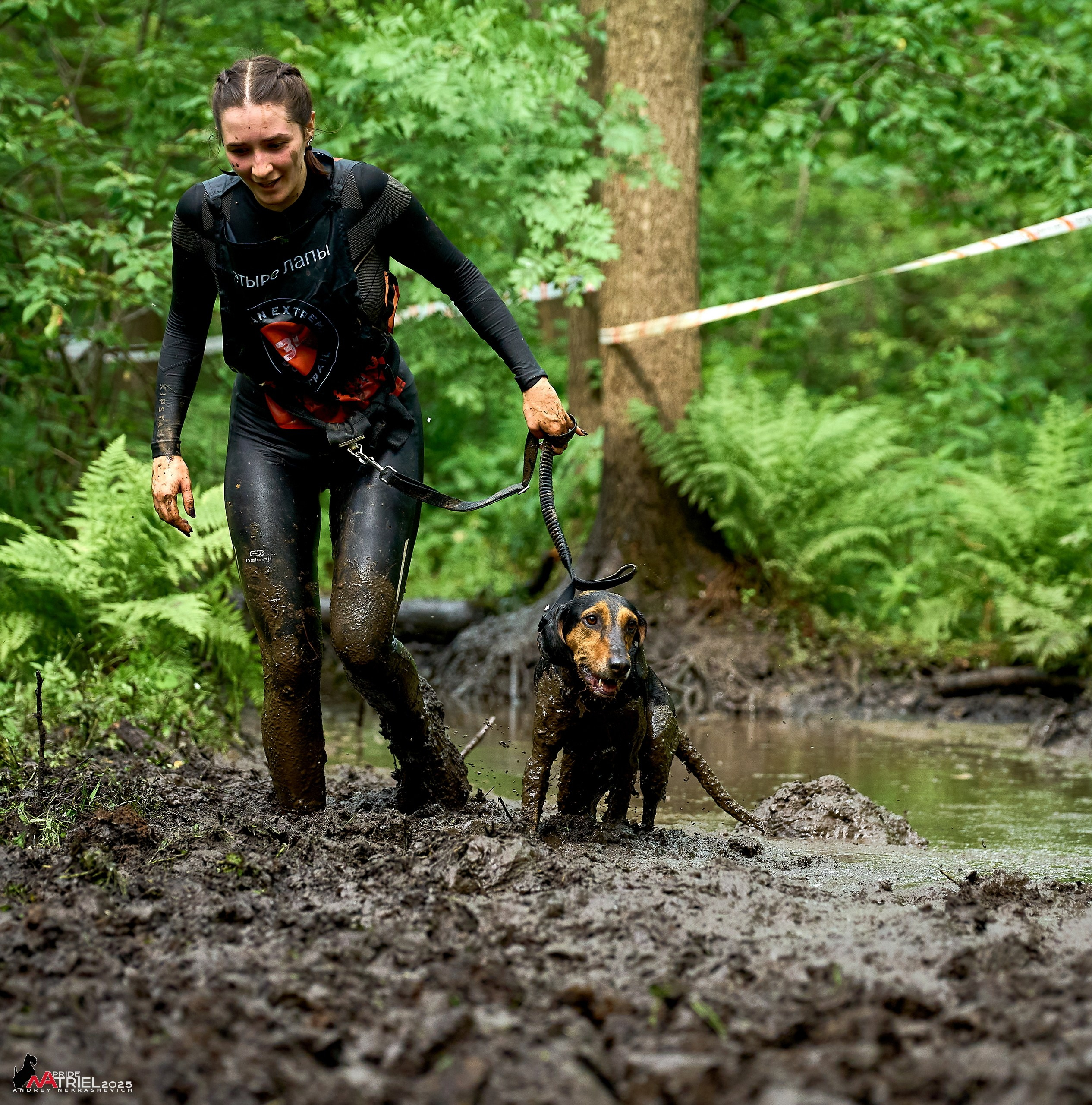 Russian Extreme Dog Trail — 2025