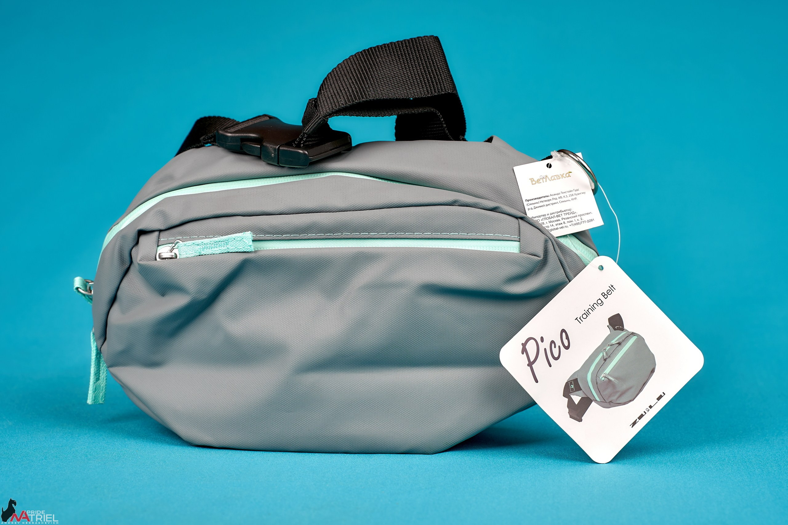 Предметная съемка — галерея NATRIEL