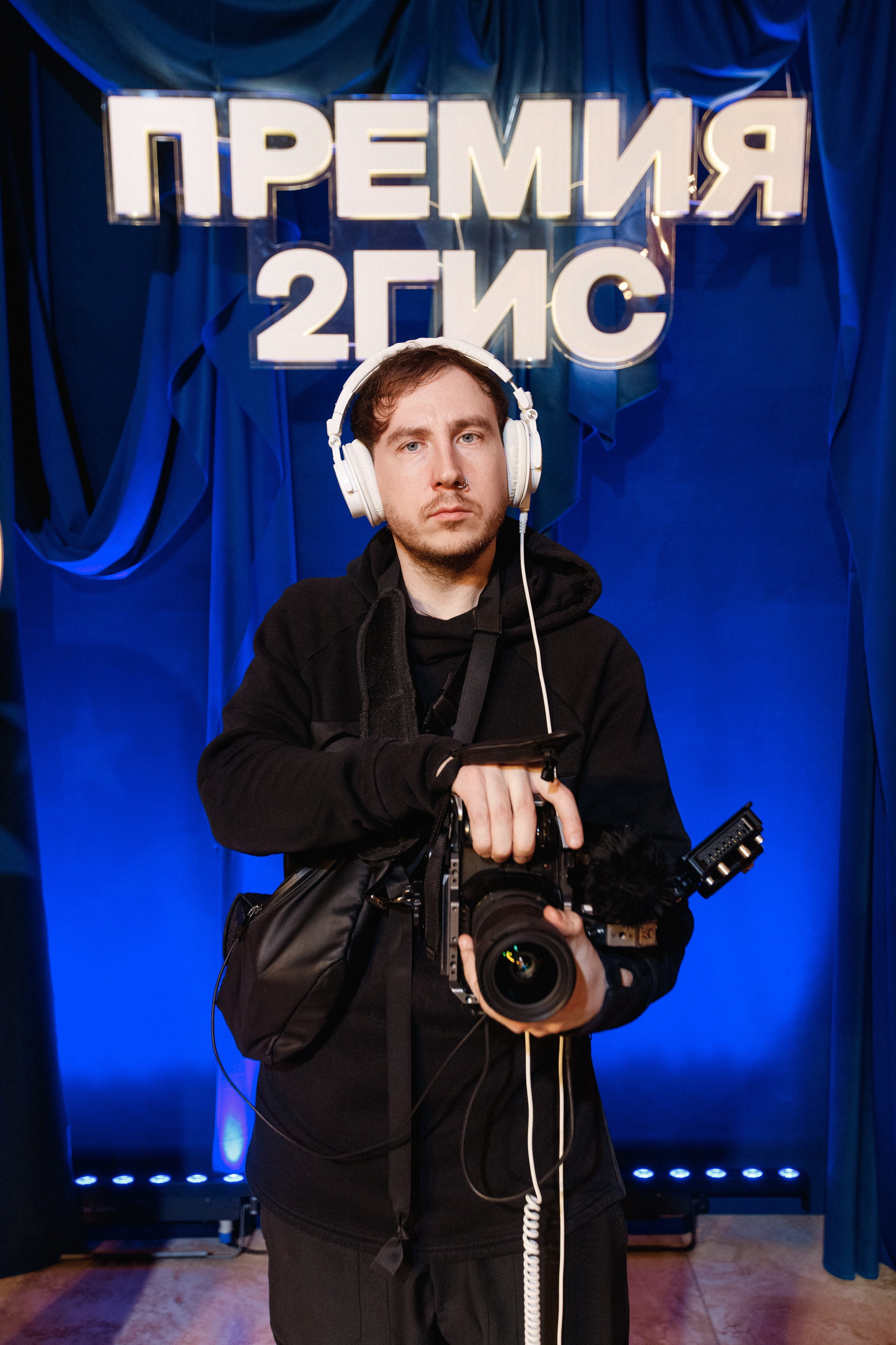 ПРЕМИЯ 2ГИС 2025 [PART I]. СВОИ. ФОТООТЧЕТЫ-СОБЫТИЯ-МЕСТА